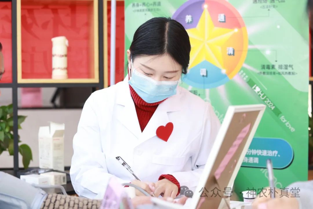 1708241367945541.jpg 640 (8).jpg