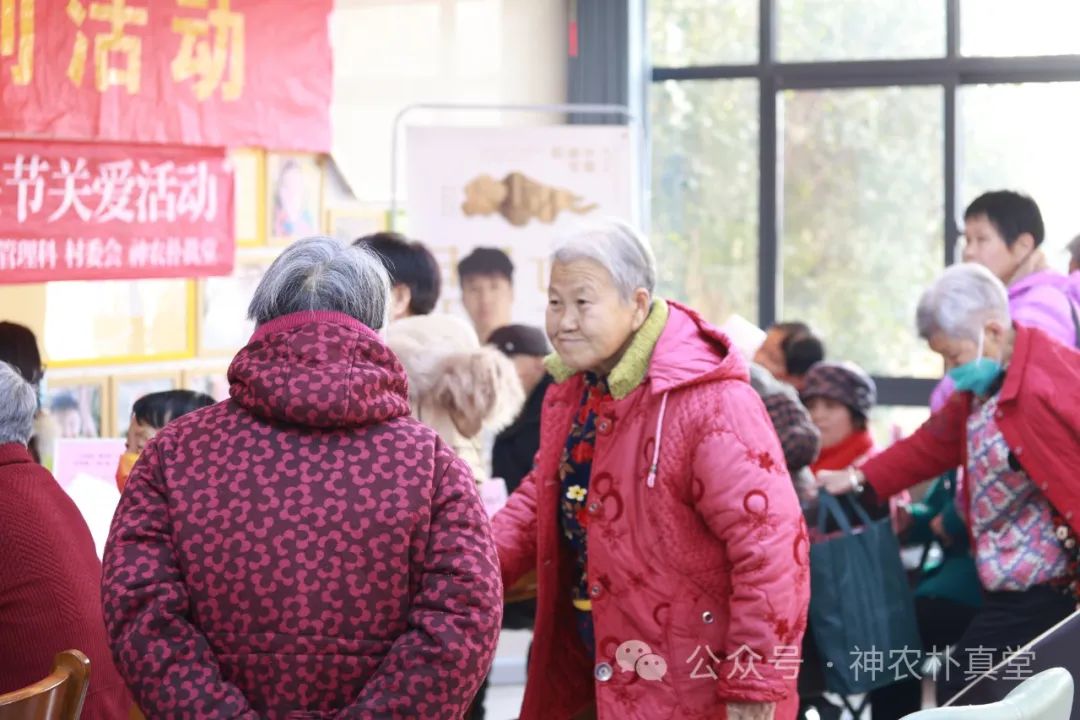 1708241514340803.jpg 640 (20).jpg