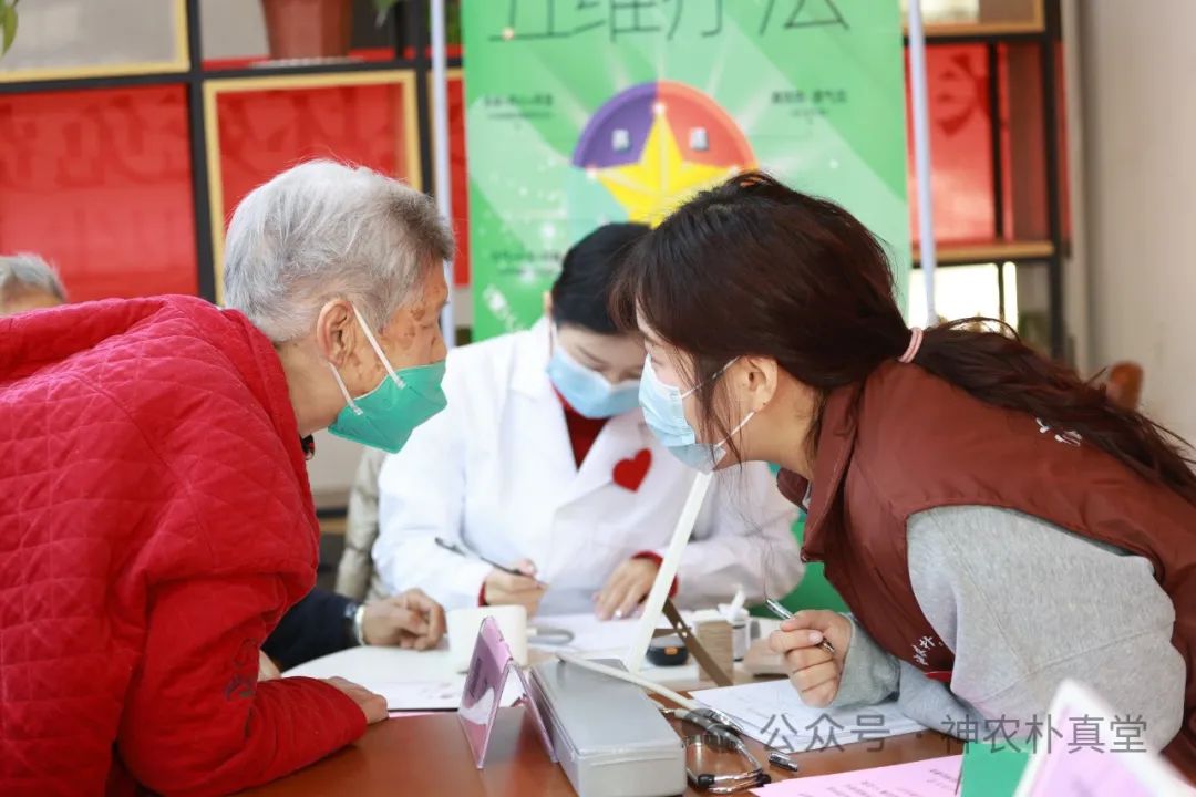 1708241600220129.jpg 640 (22).jpg