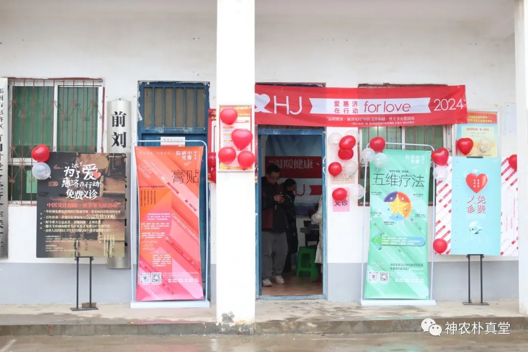 1708243342401748.jpg 640 (1).jpg