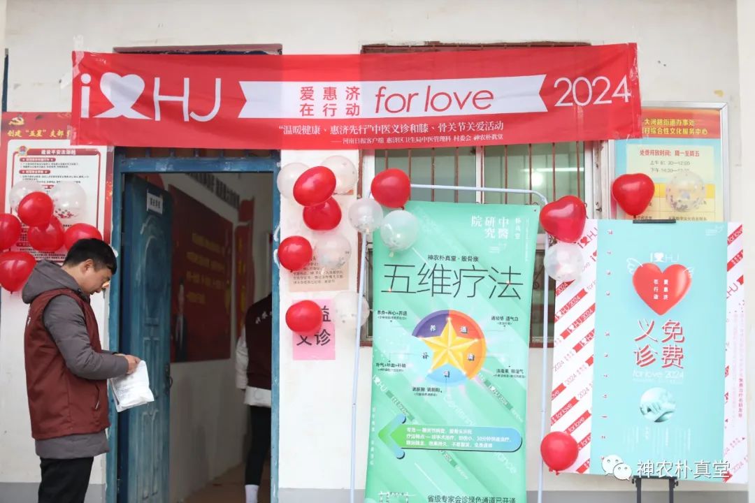 1708243347147962.jpg 640 (2).jpg