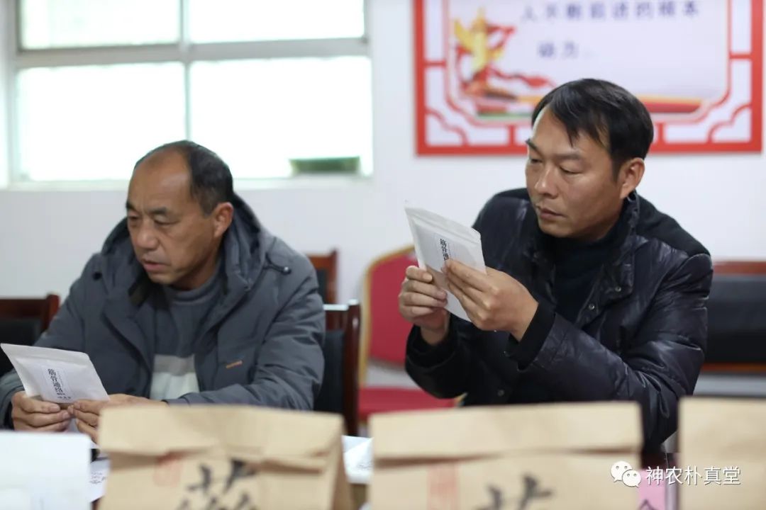 1708243449619555.jpg 640 (10).jpg