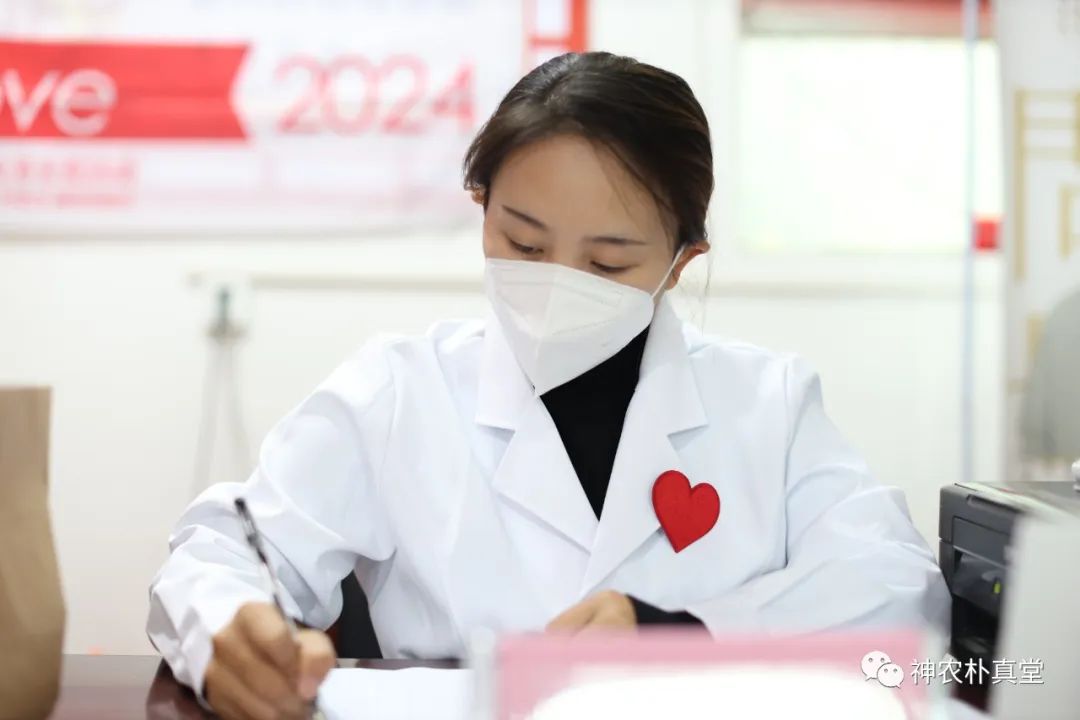 1708243484392151.jpg 640 (12).jpg