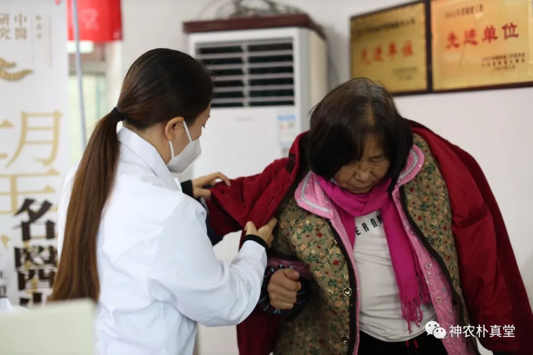 1708243572473325.jpg 640 (19).jpg