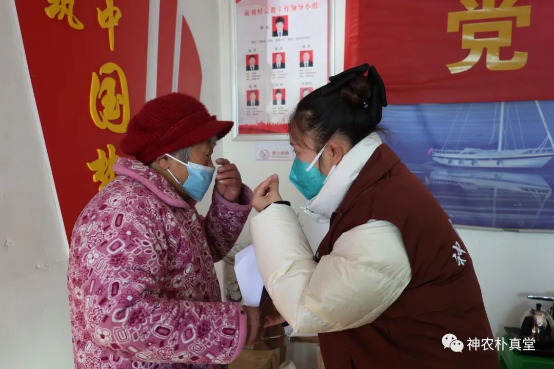 1708244125388815.jpg 640 (3).jpg