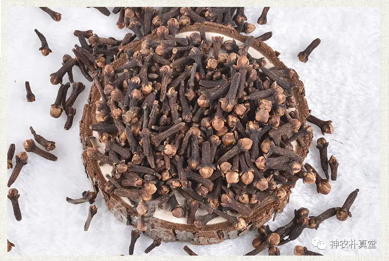 1708420749891466.png 640 (16).png