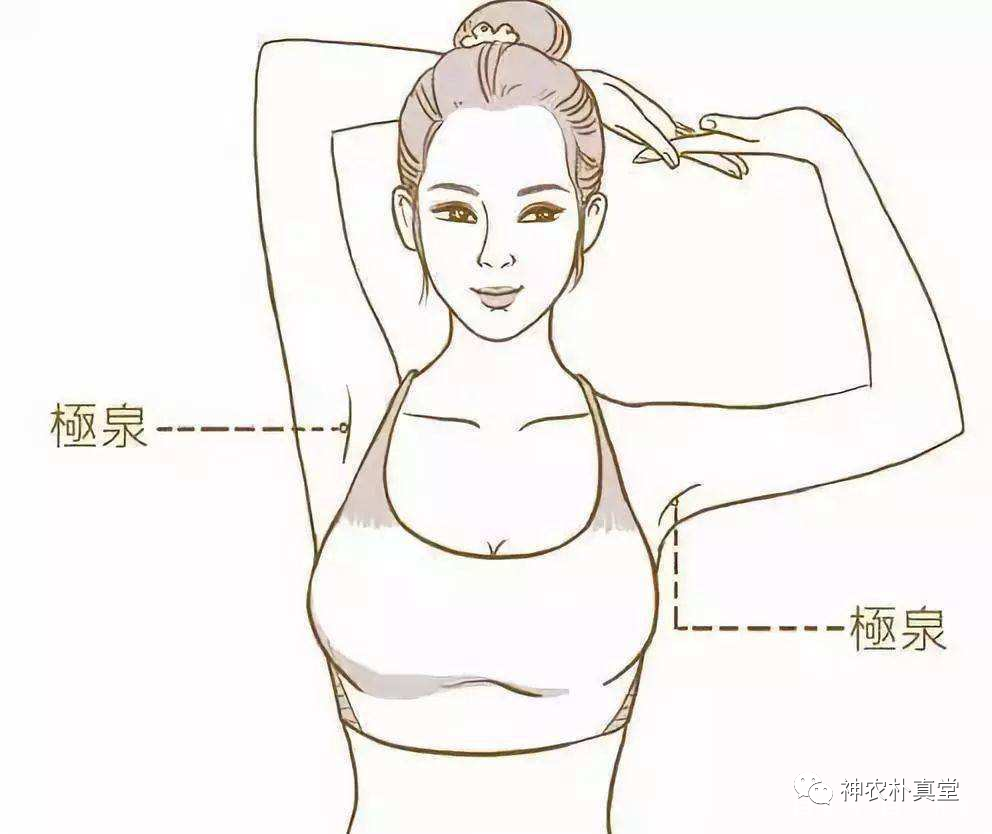 1708481156845121.png 640 (2).png