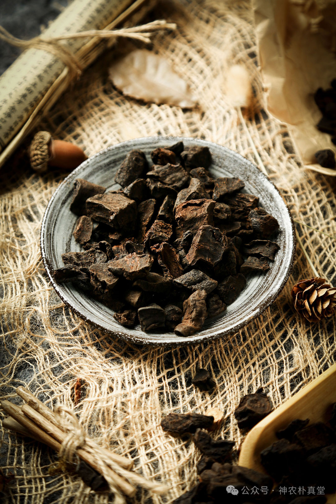 1708482314877596.jpg 640-(8).jpg