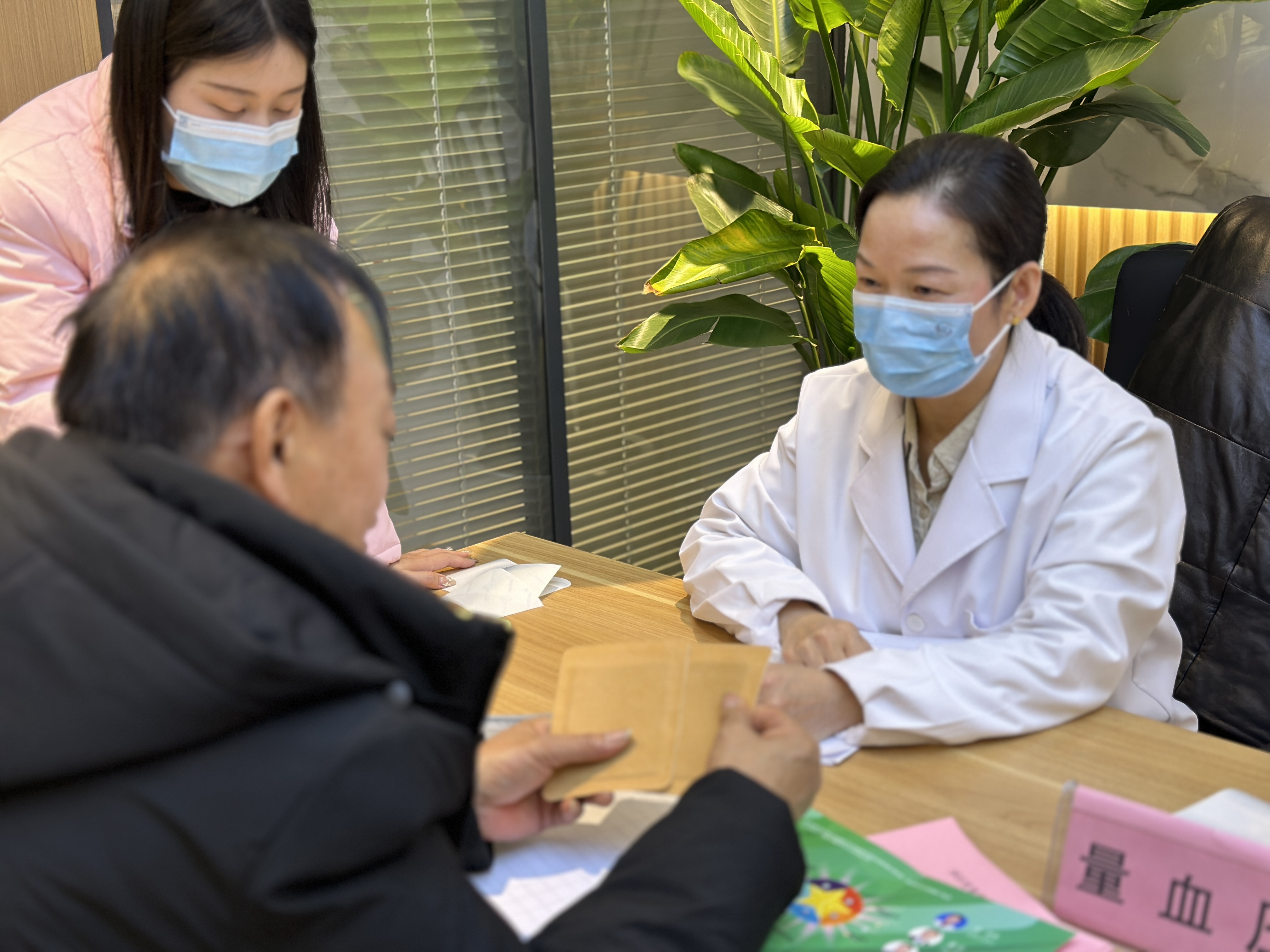 1709285553673589.jpg c85af39a79852110c6f549b498becf1.jpg