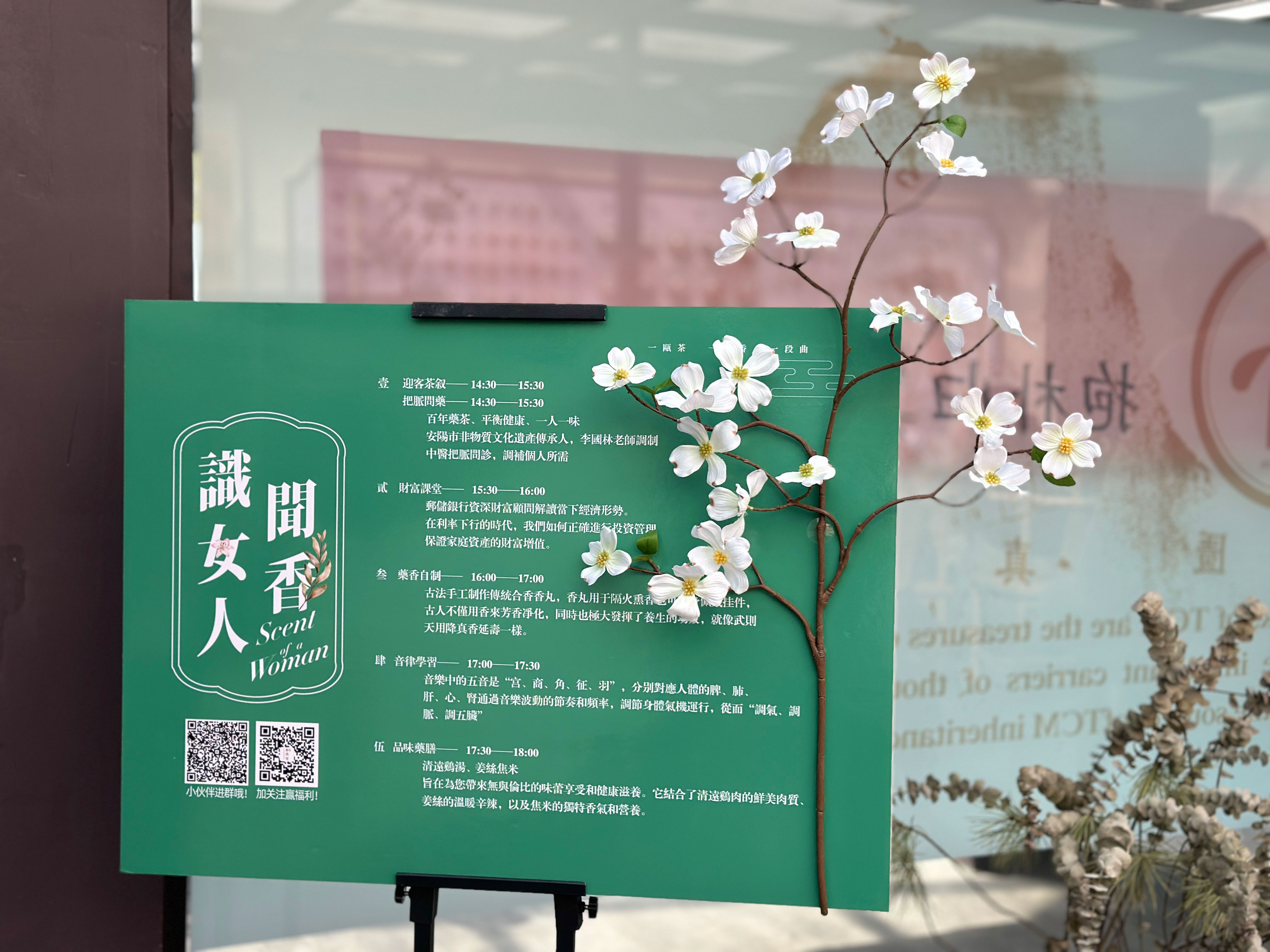 1710312762627881.jpg 3.jpg