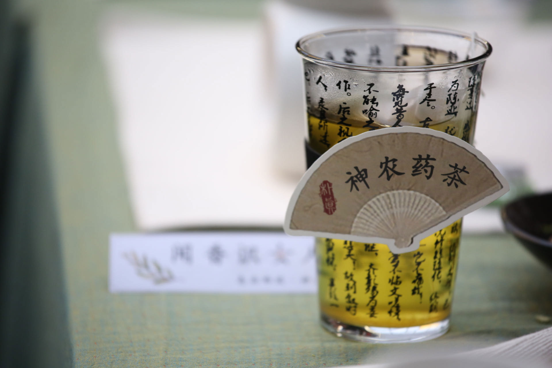 1710312773324870.jpg 4.jpg