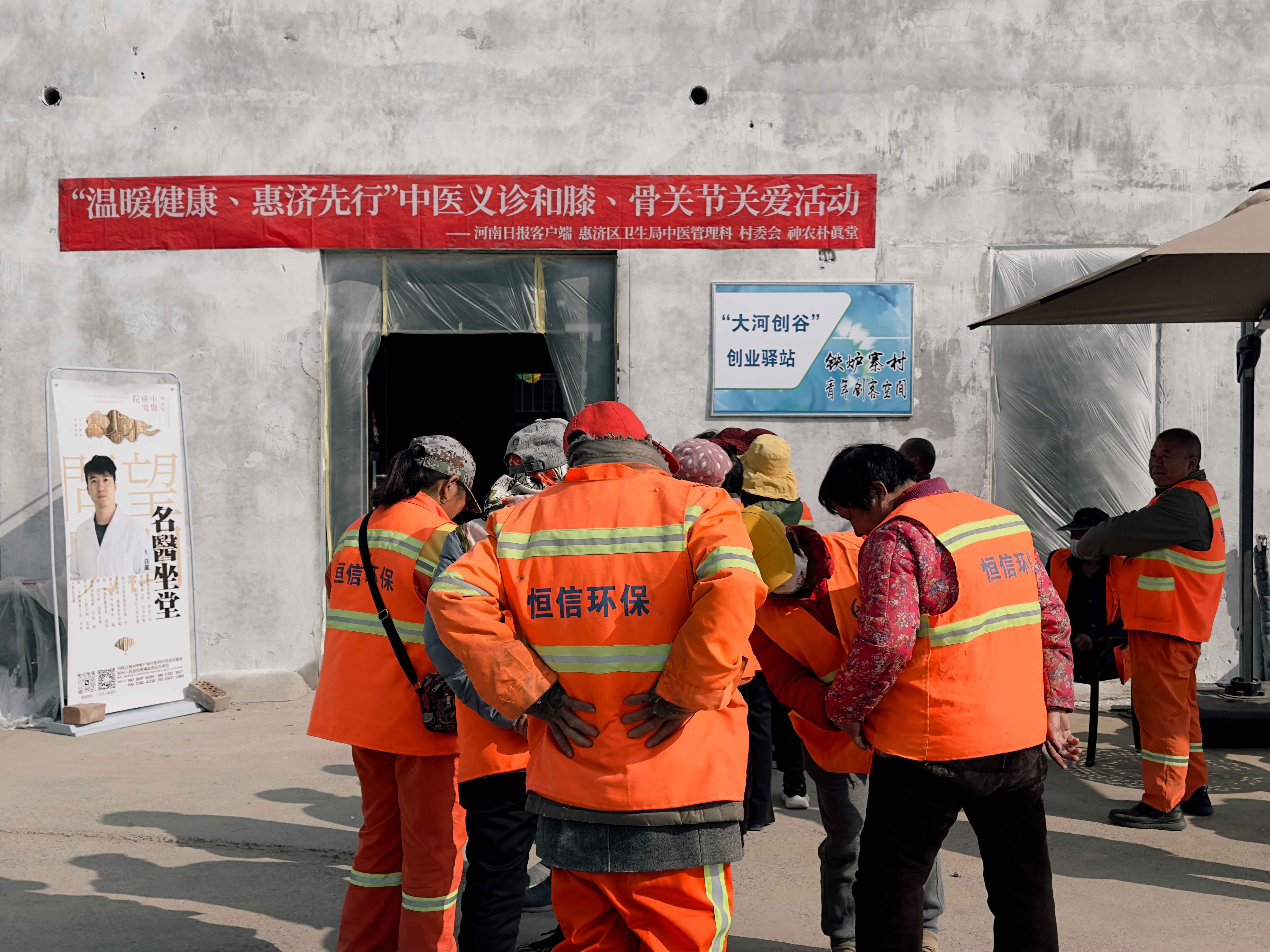 1710495764267583.jpg 3.jpg