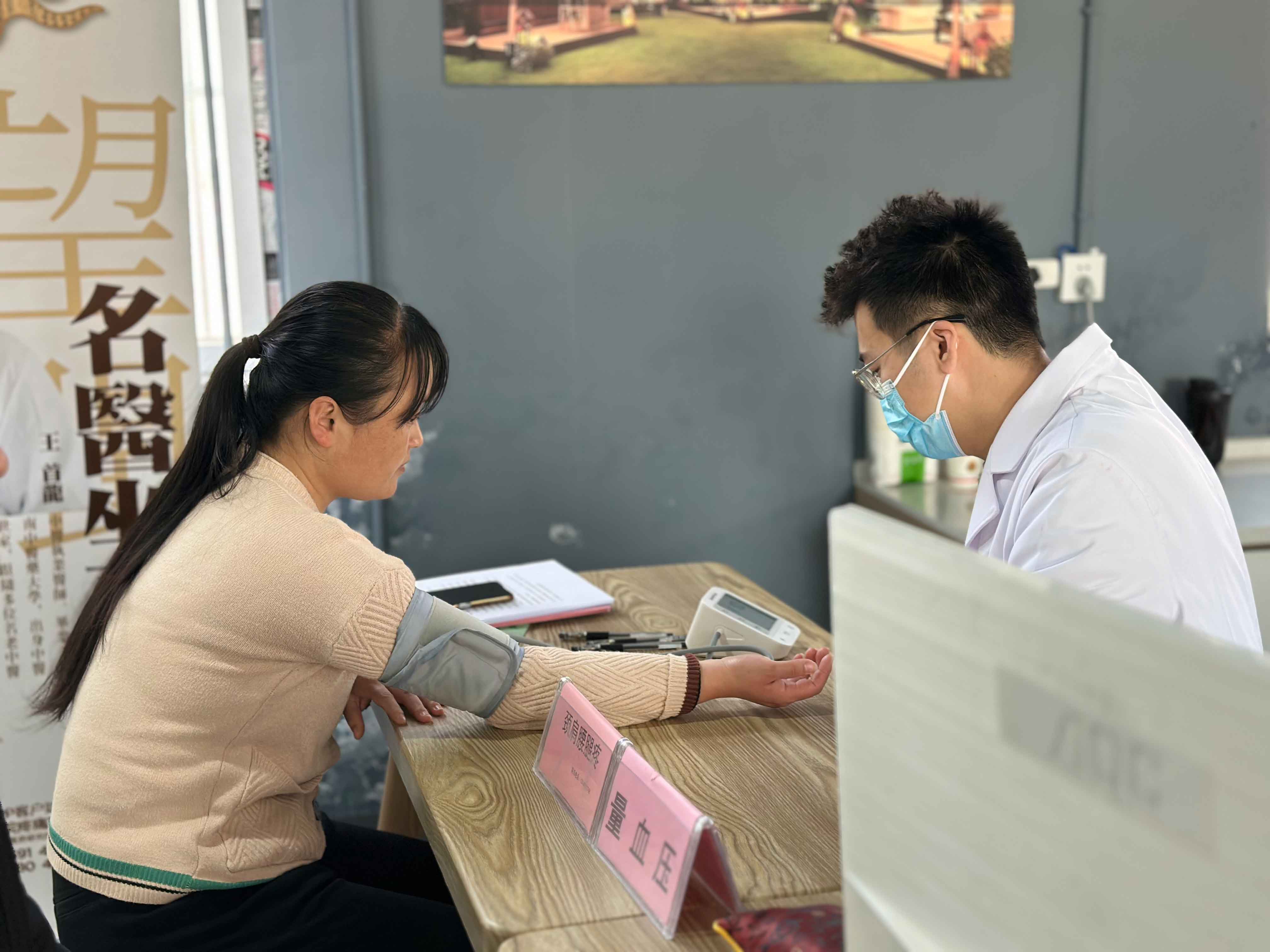 1710990173824338.jpg 2.jpg