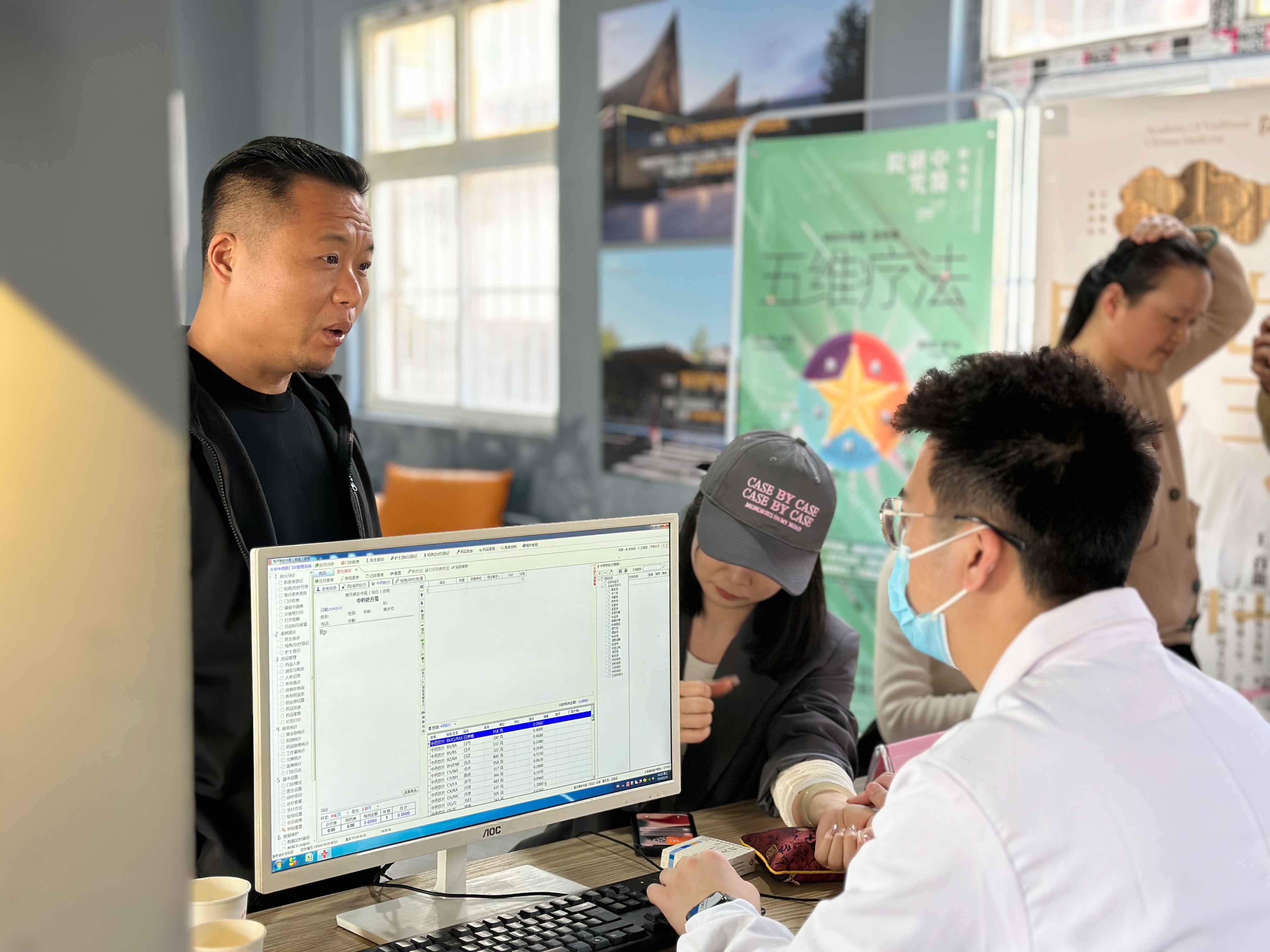 1710990384923859.jpg 2.jpg