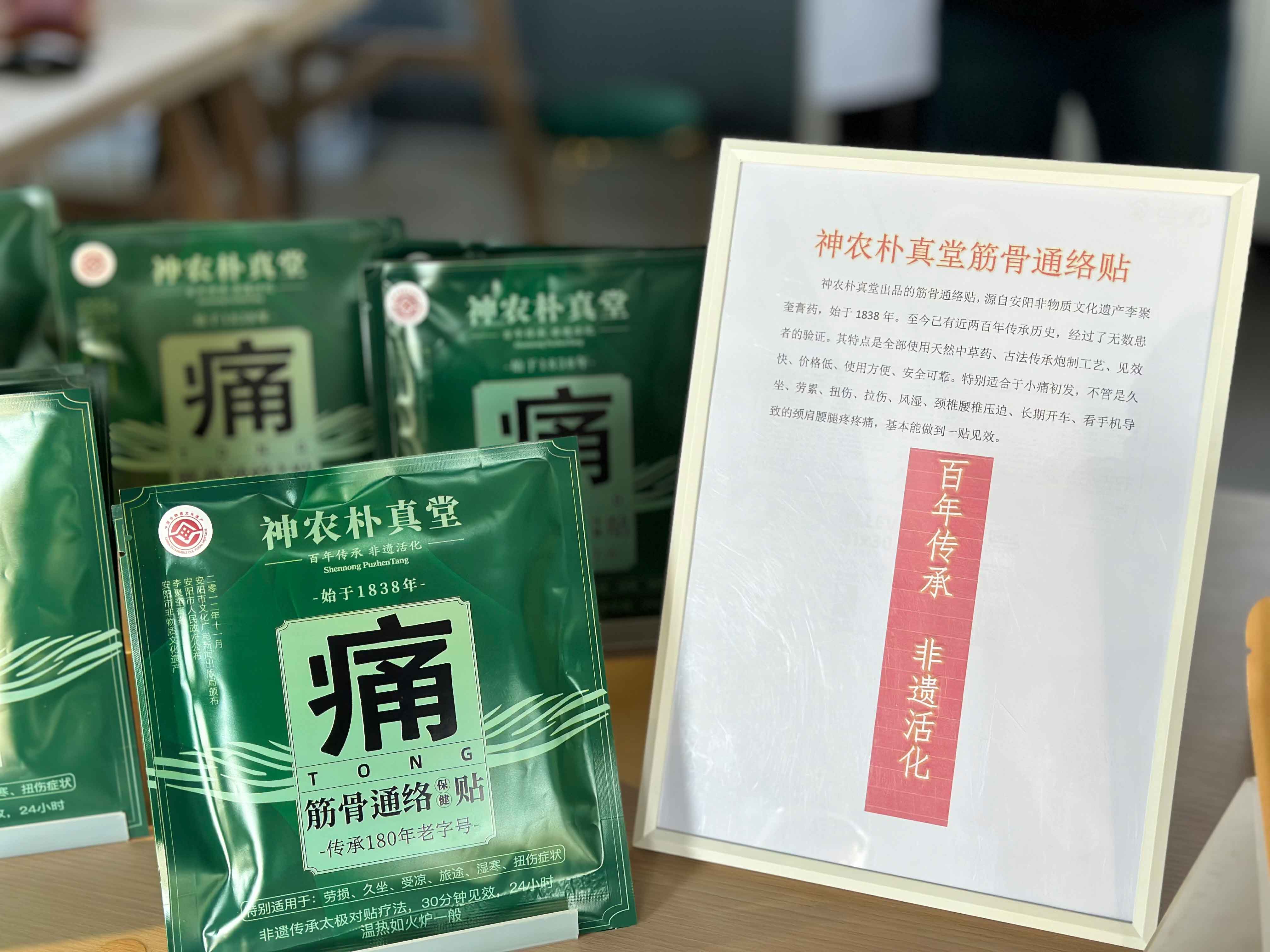 1710990392208232.jpg 3.jpg