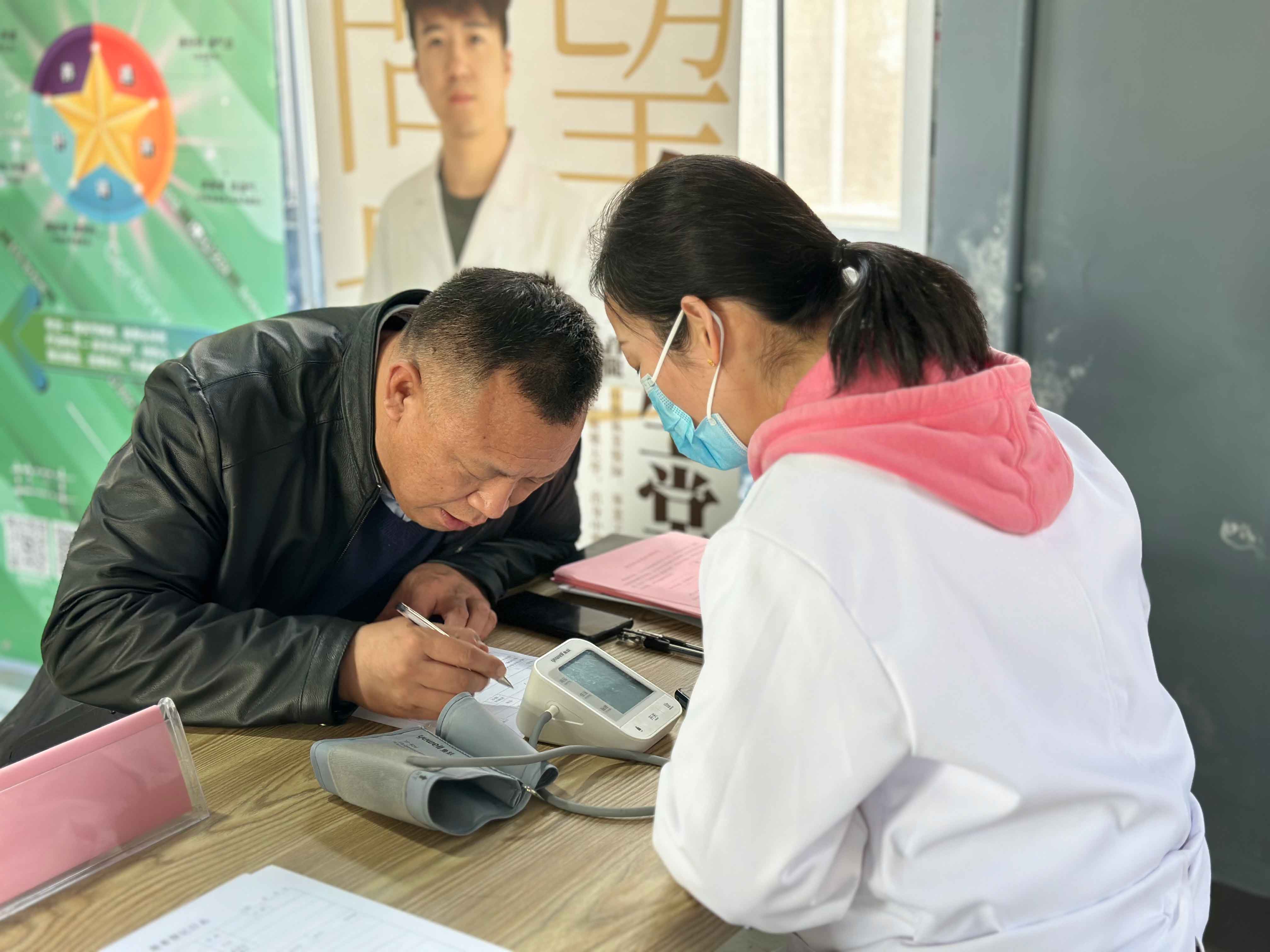 1710990458732957.jpg 2.jpg