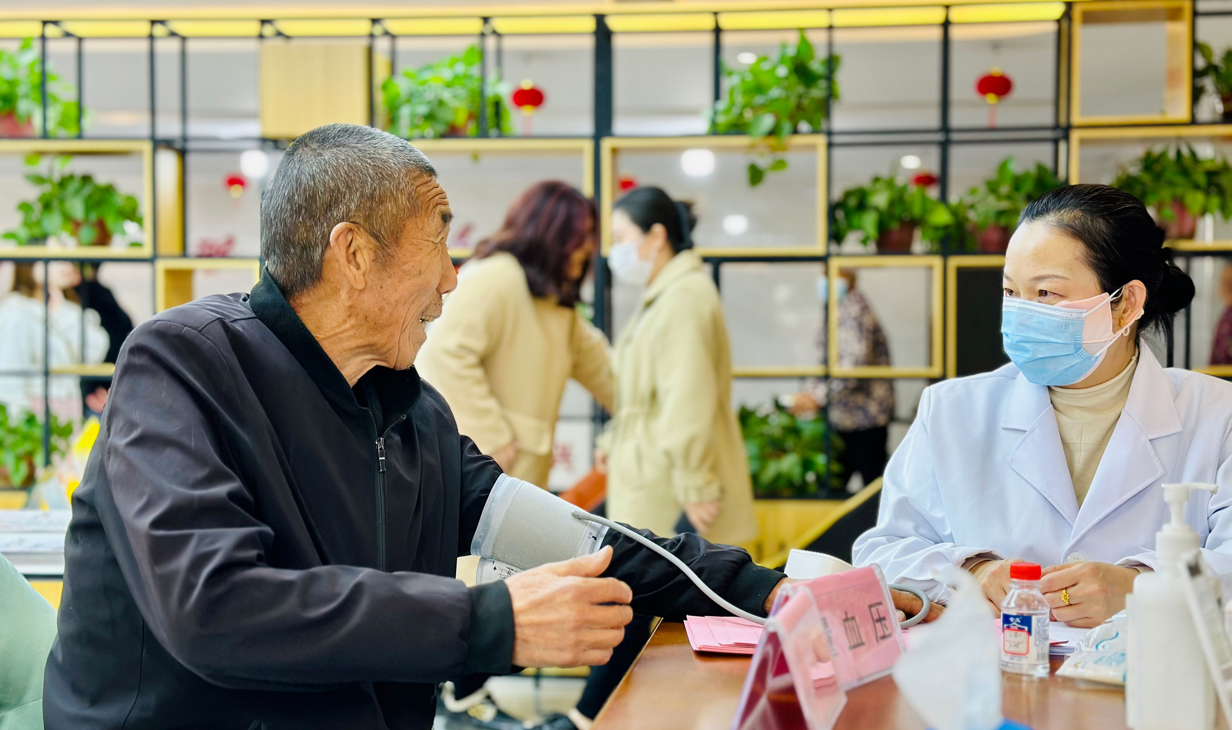 1712053162908195.jpg 4.jpg