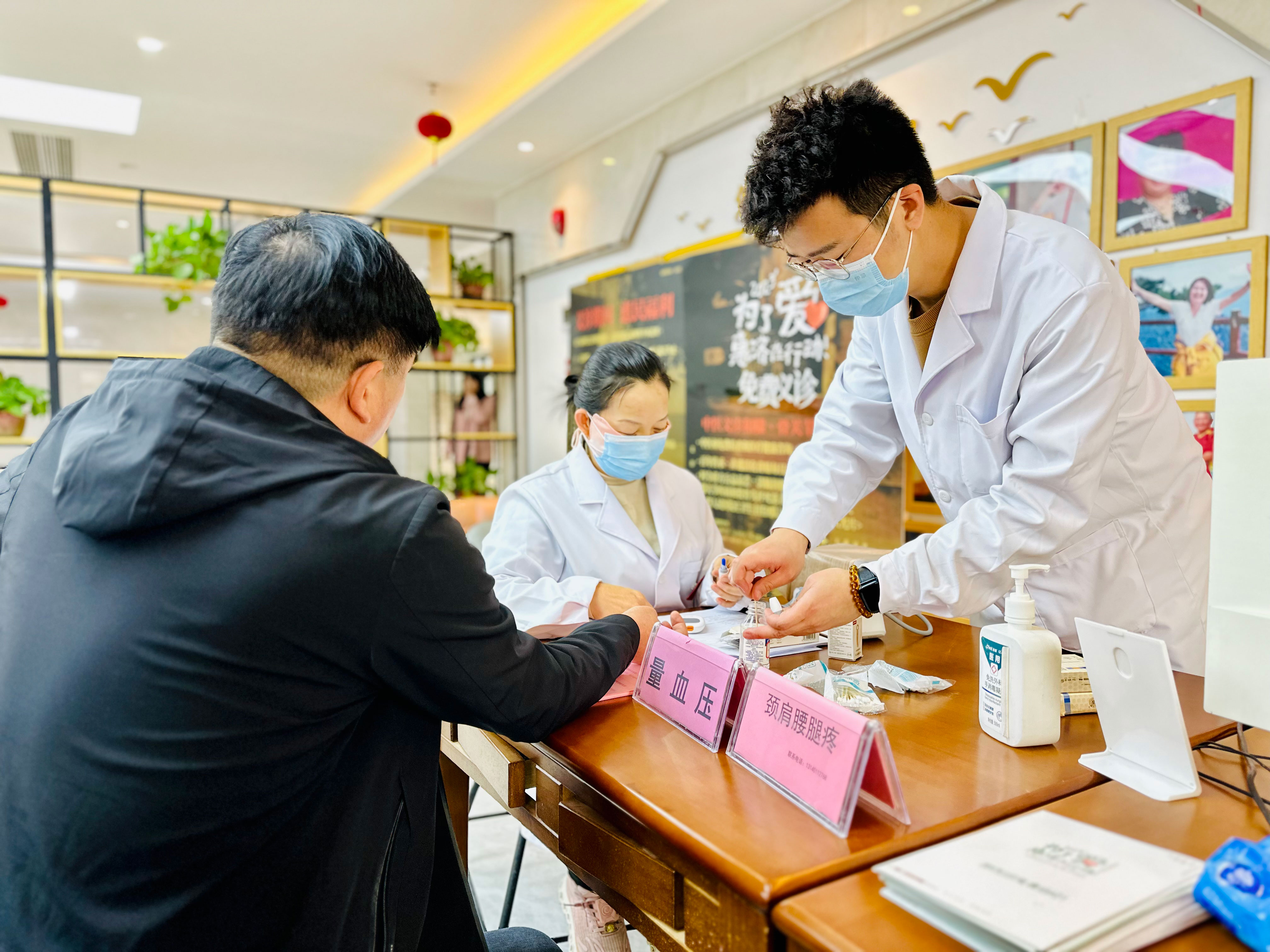 1712053182897982.jpg 5.jpg