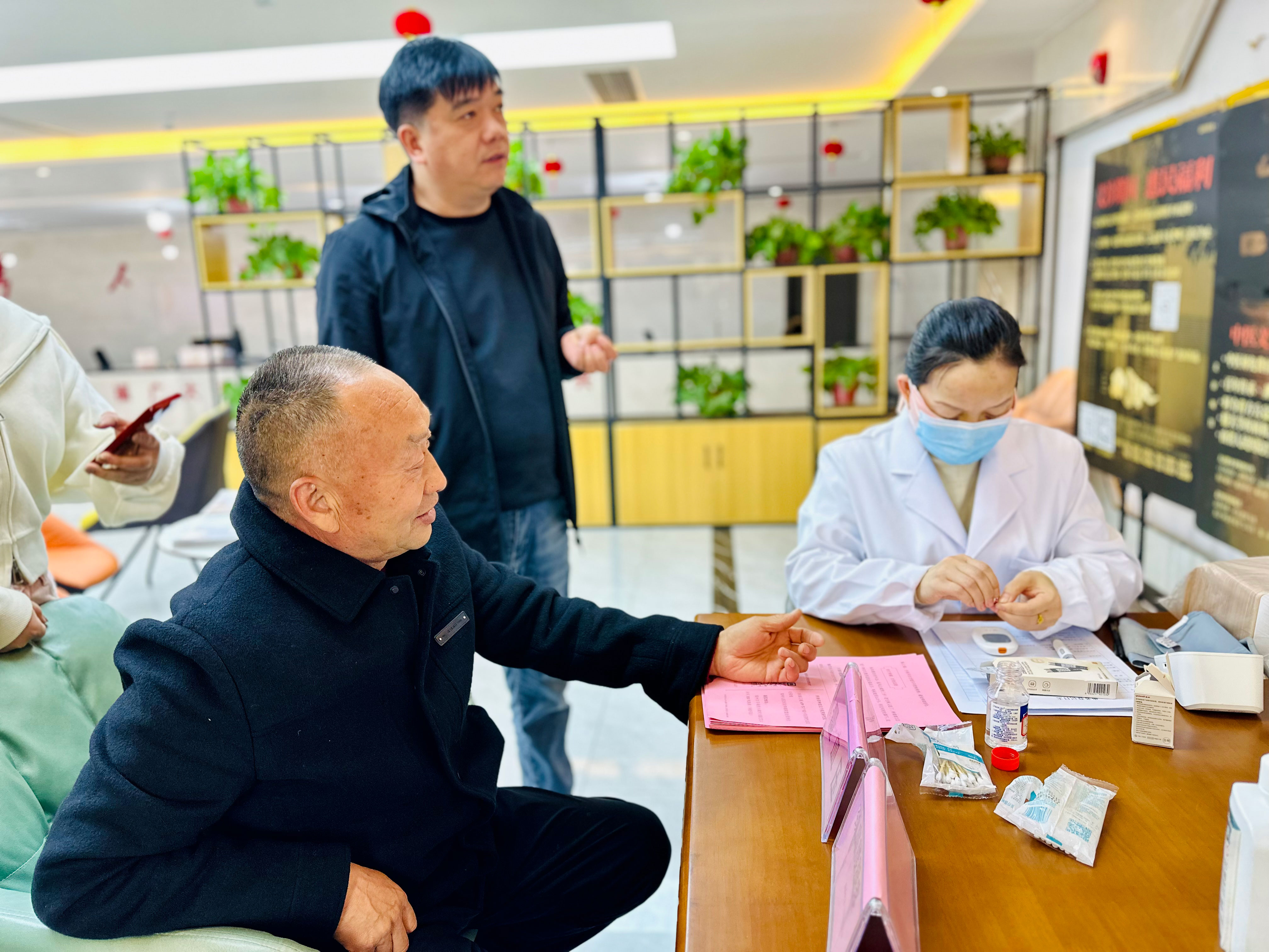 1712053195752112.jpg 6.jpg