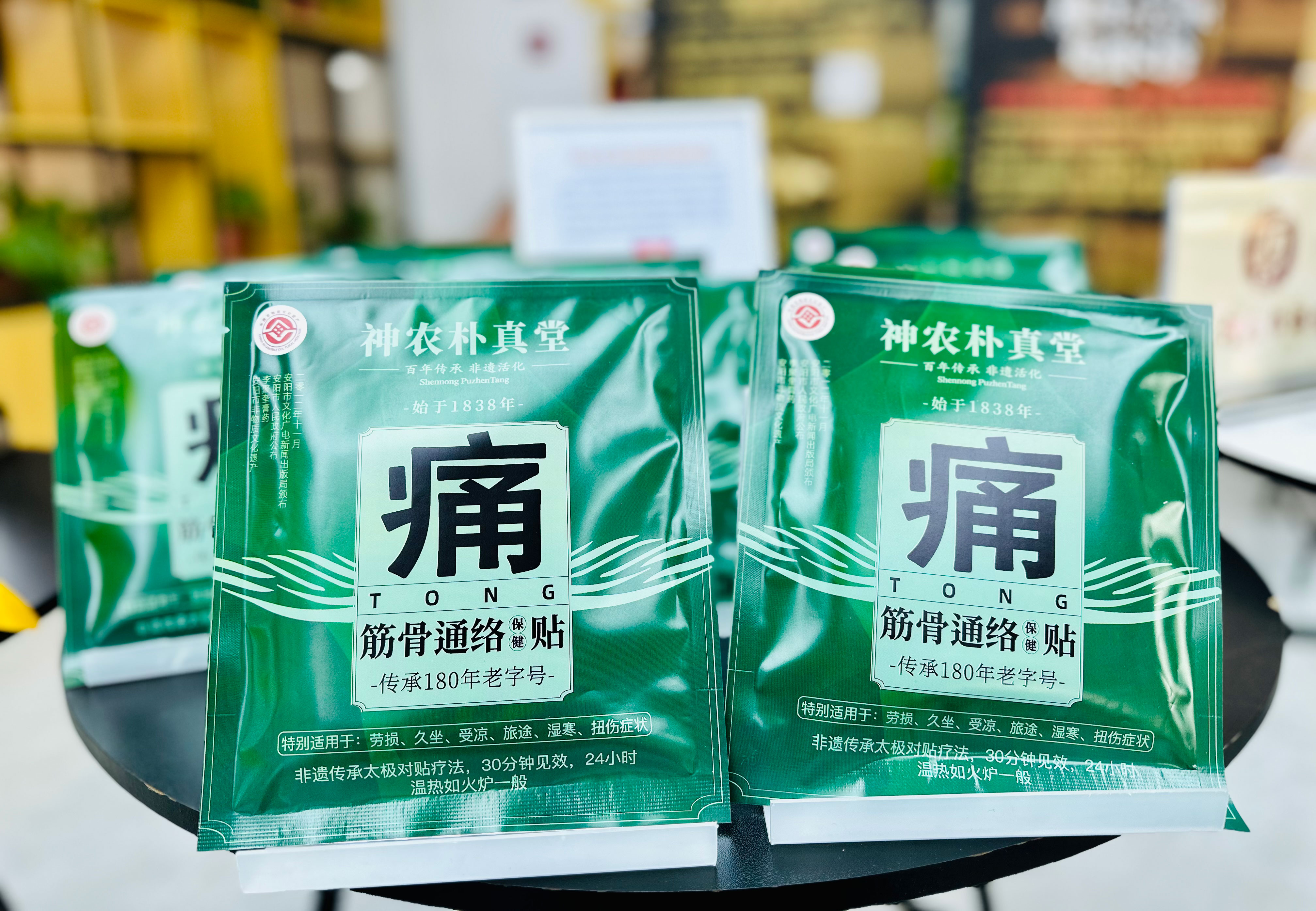 1712053320146520.jpg 1.jpg