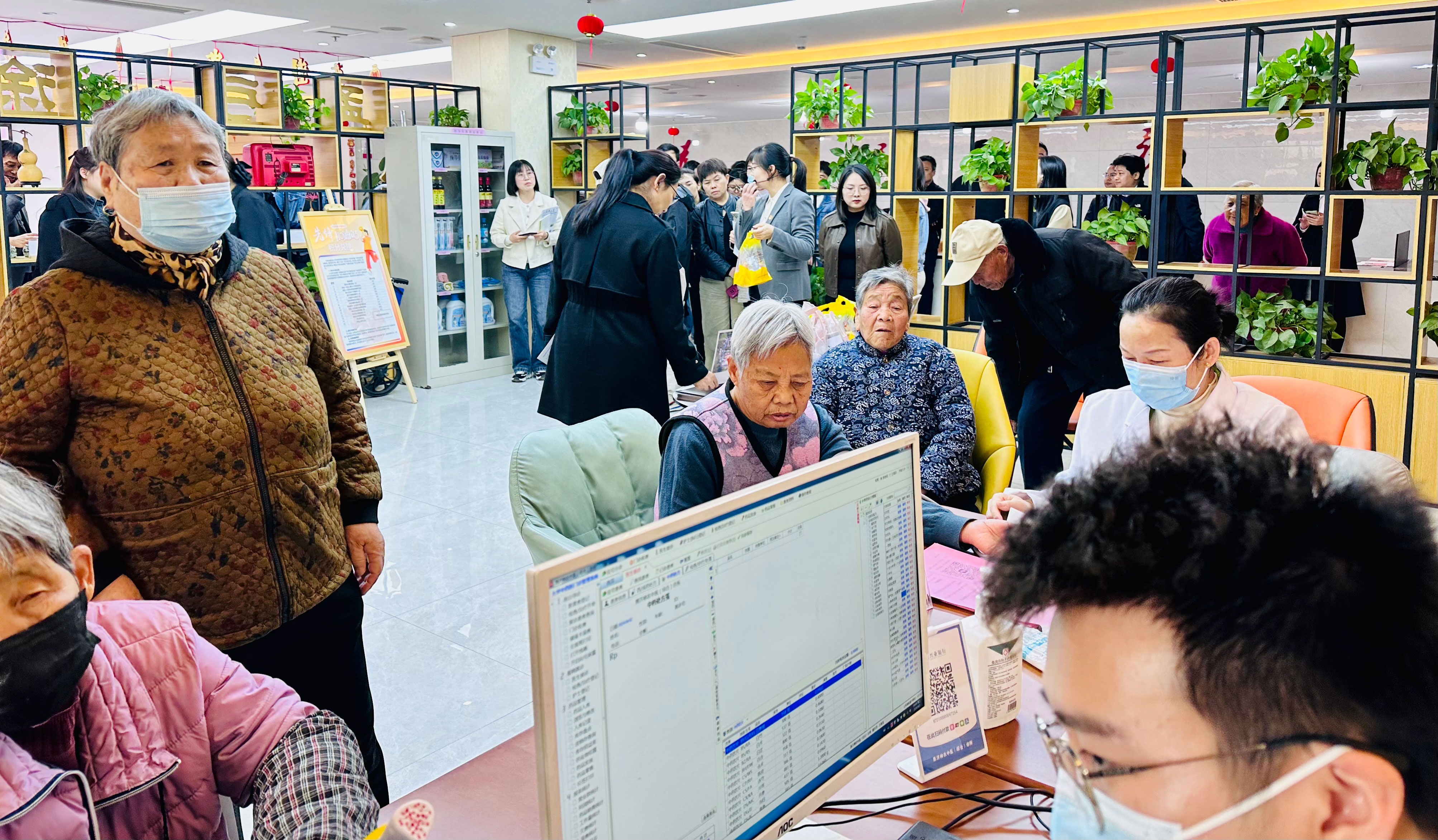 1712053339926921.jpg 4.jpg