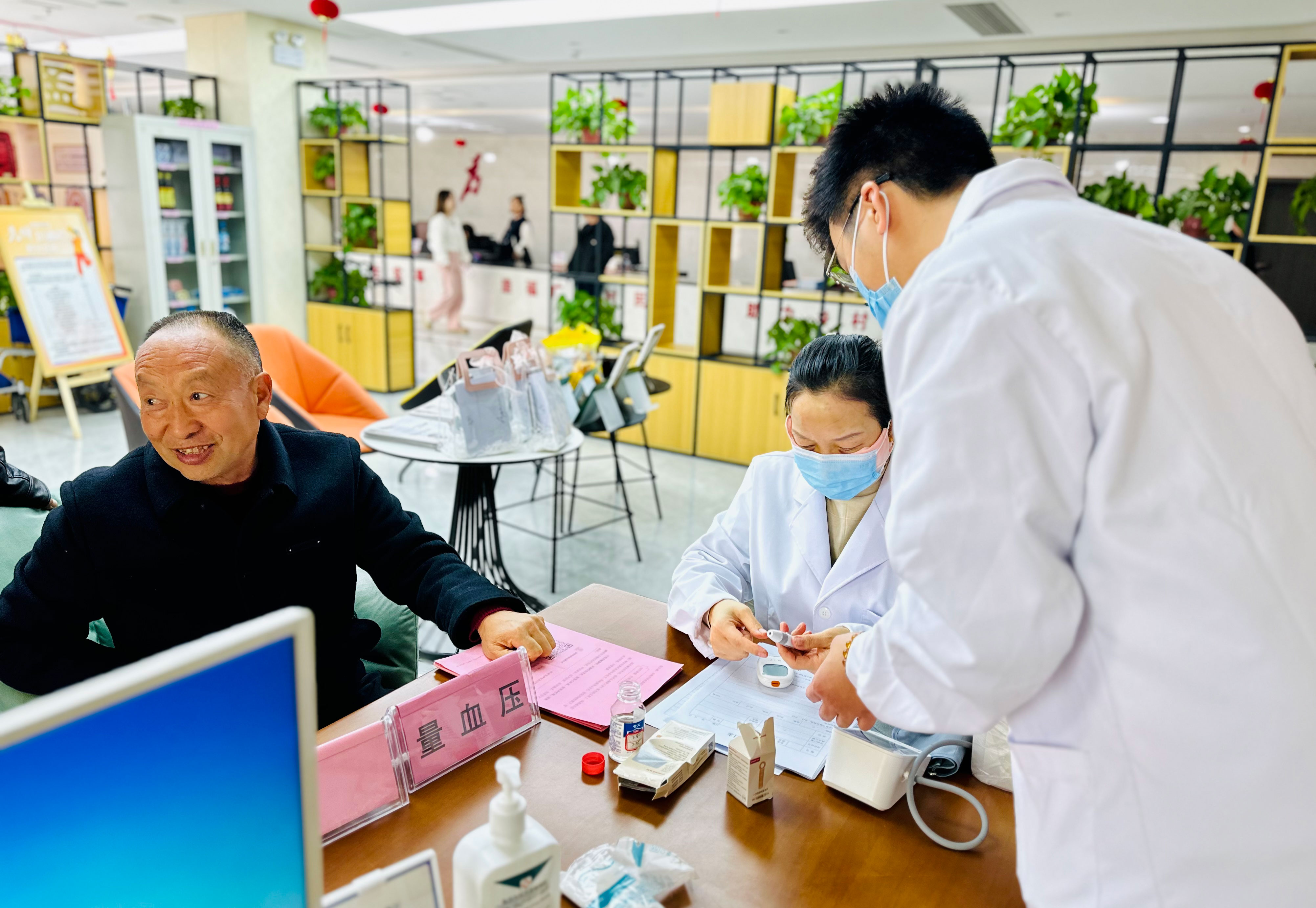 1712053458485734.jpg 3.jpg