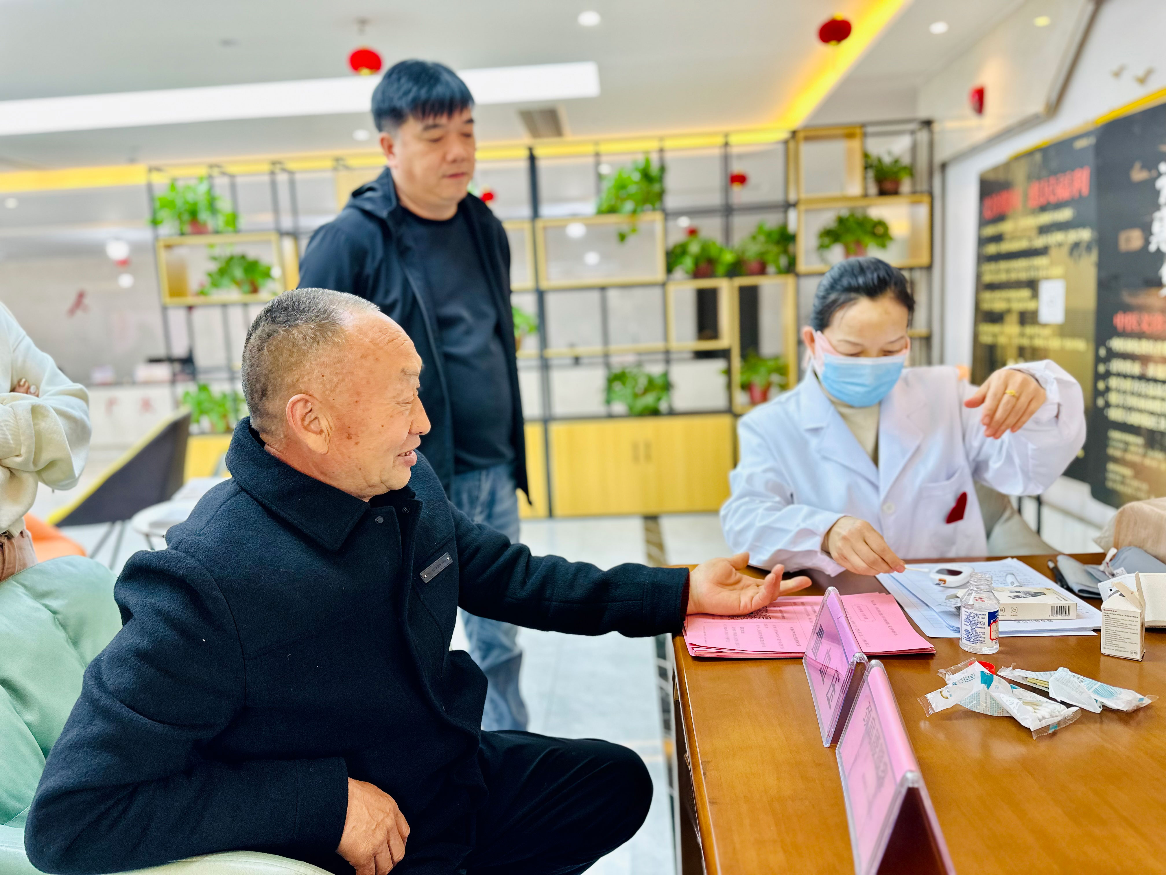 1712053559214285.jpg 3.jpg