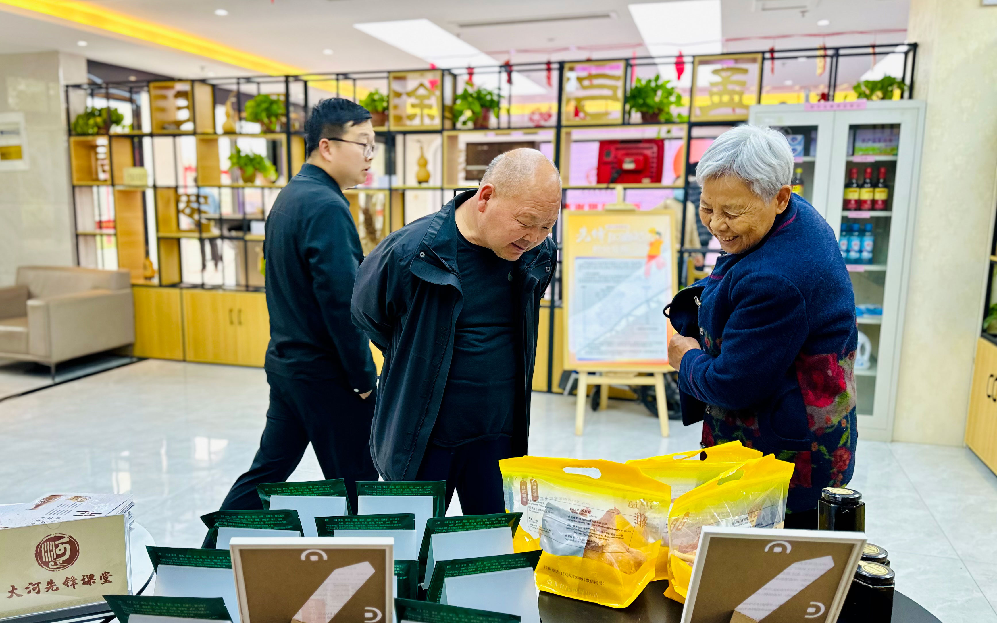 1712053568377222.jpg 4.jpg