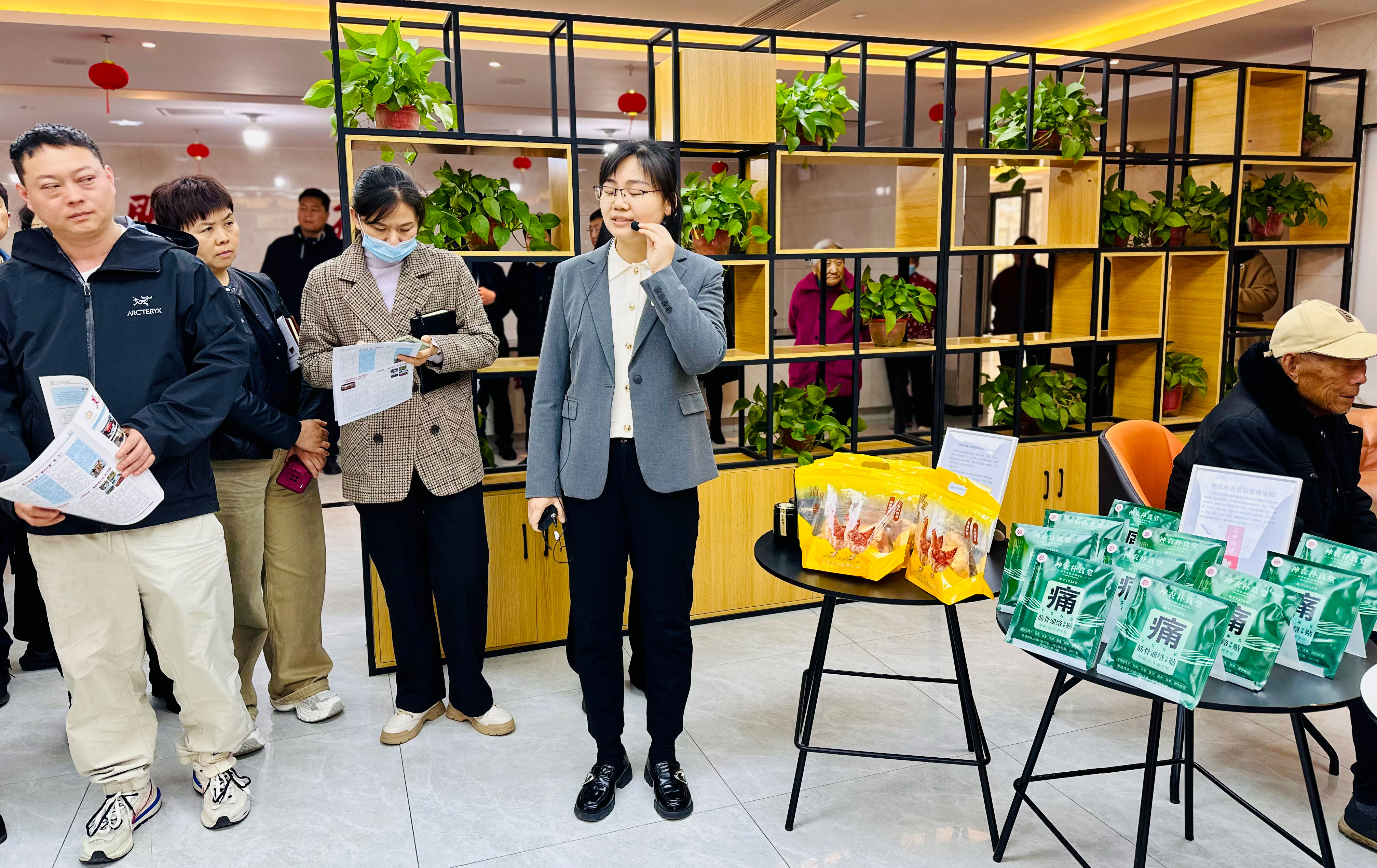 1712053762247718.jpg 3.jpg