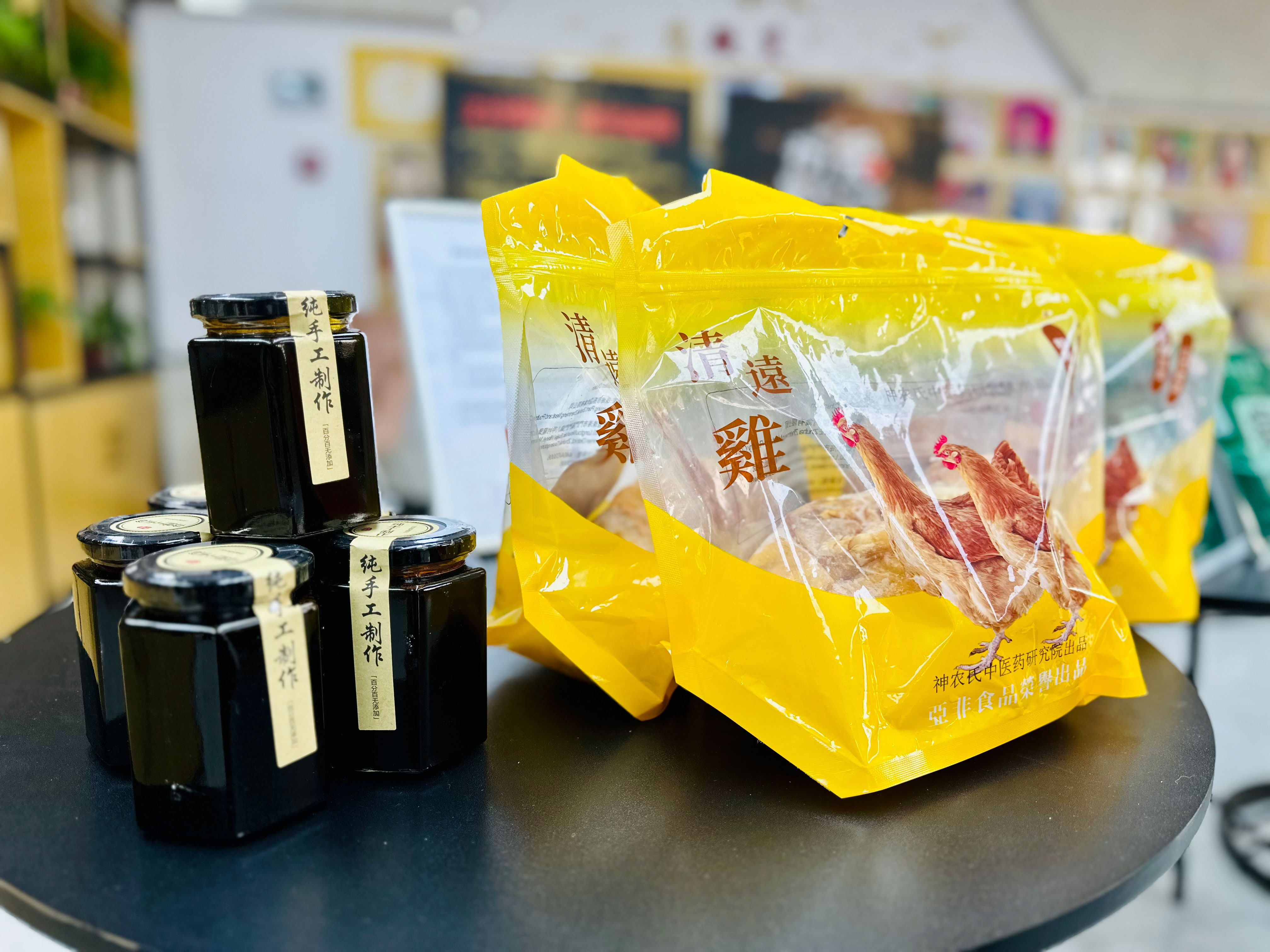 1712053855218196.jpg 3.jpg