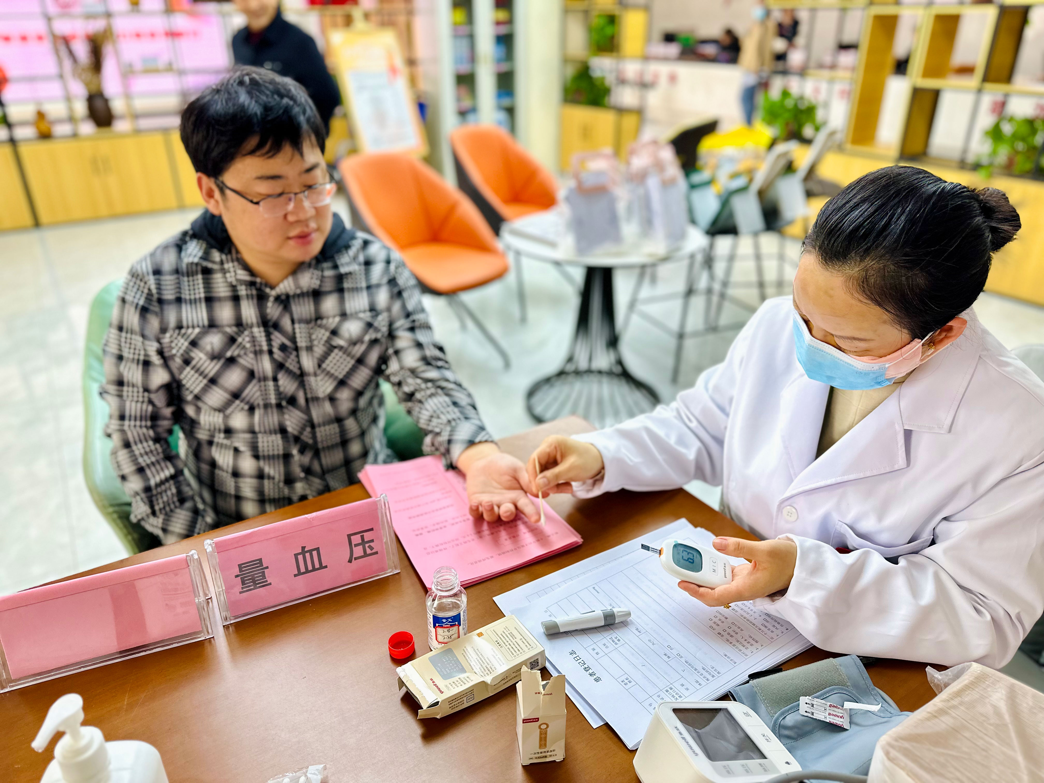 1712053937327581.jpg 3.jpg