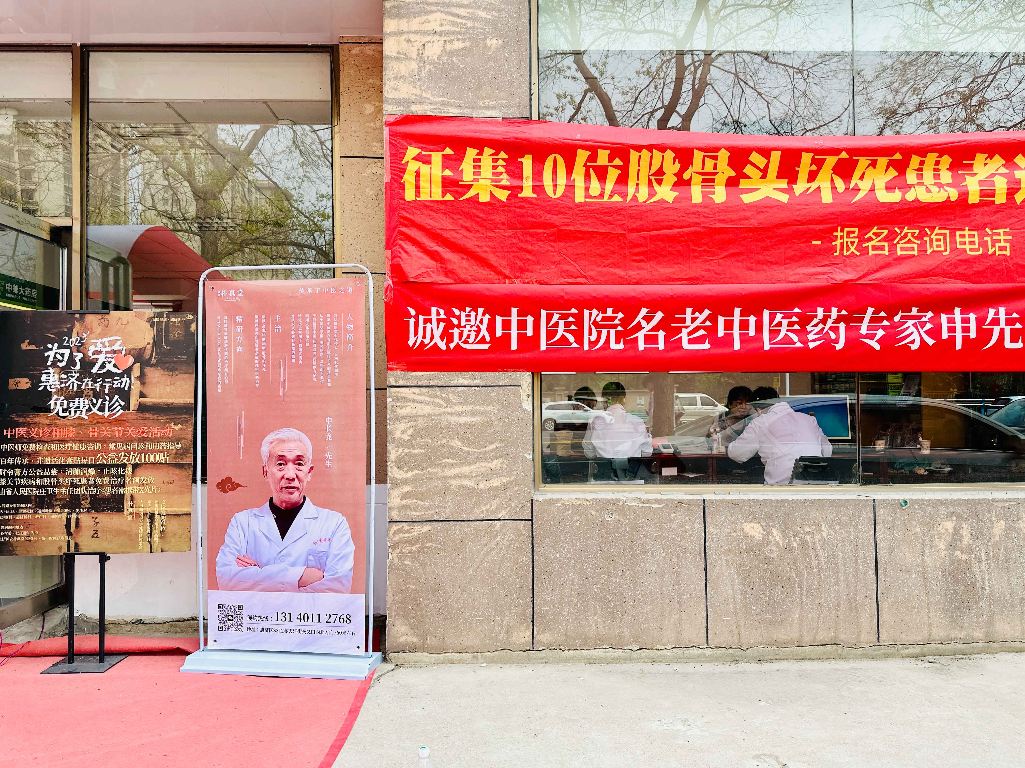 1712907547341675.jpg 1.jpg