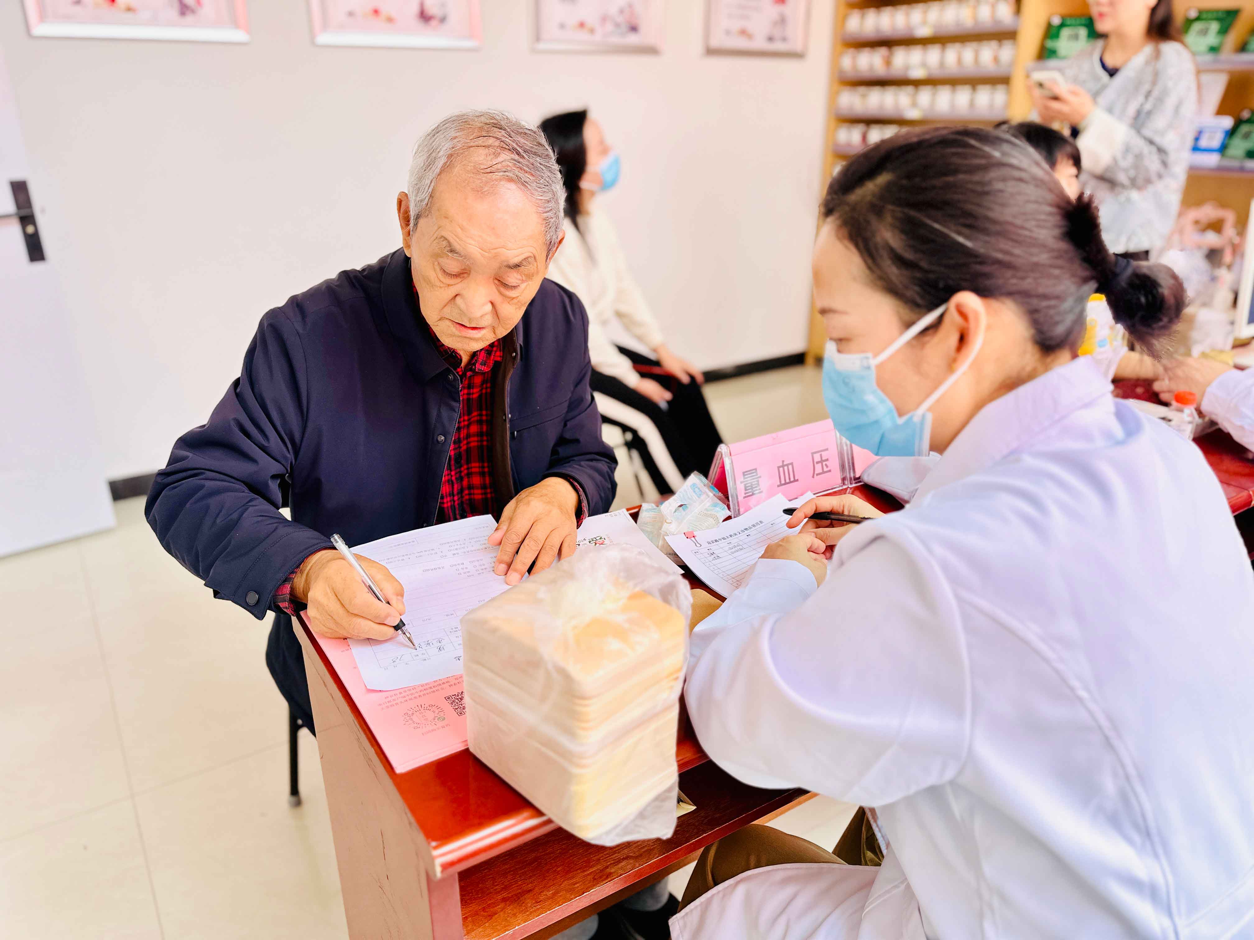 1712907605468245.jpg 5.jpg