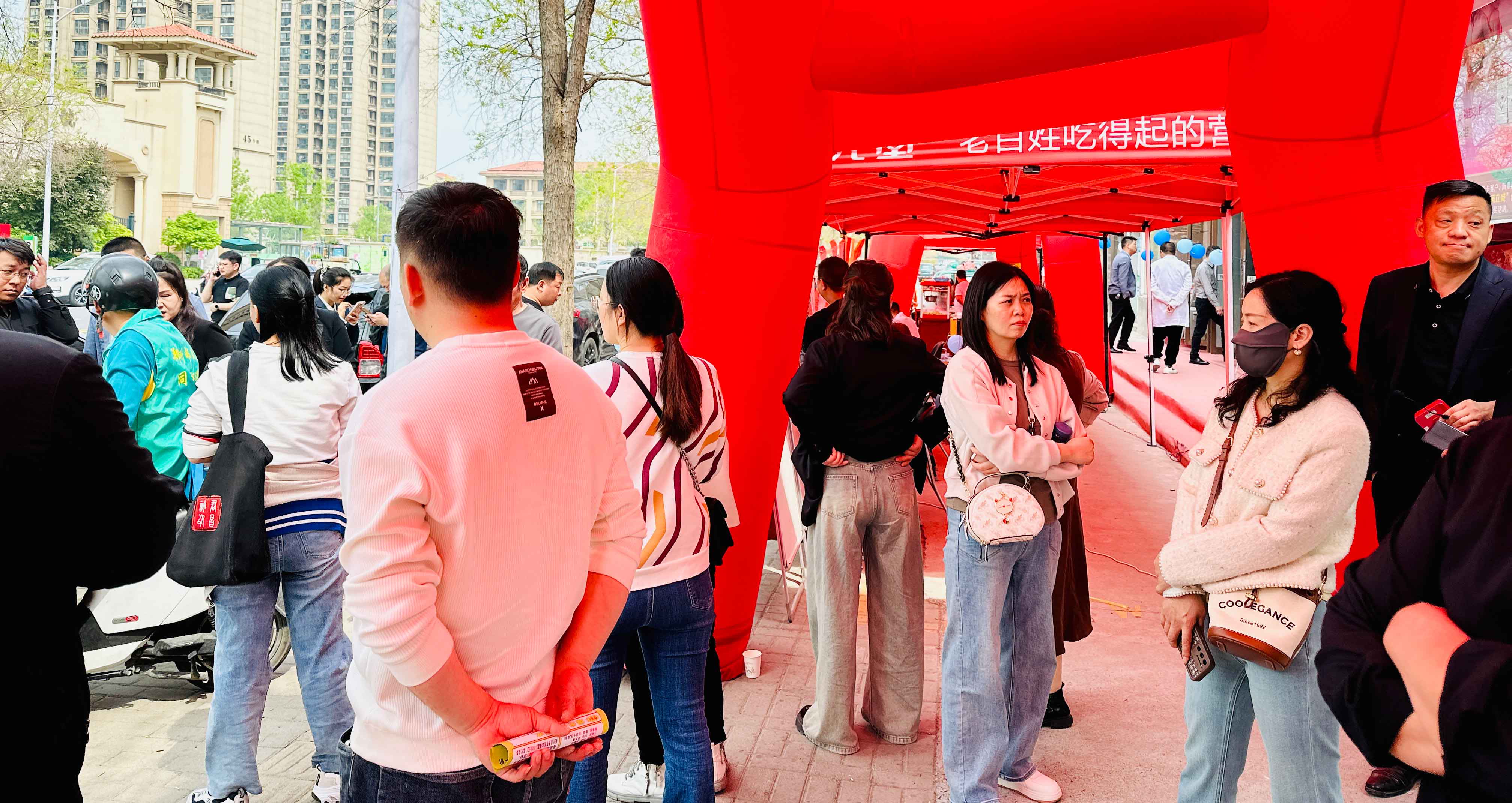 1712907897730091.jpg 2.jpg