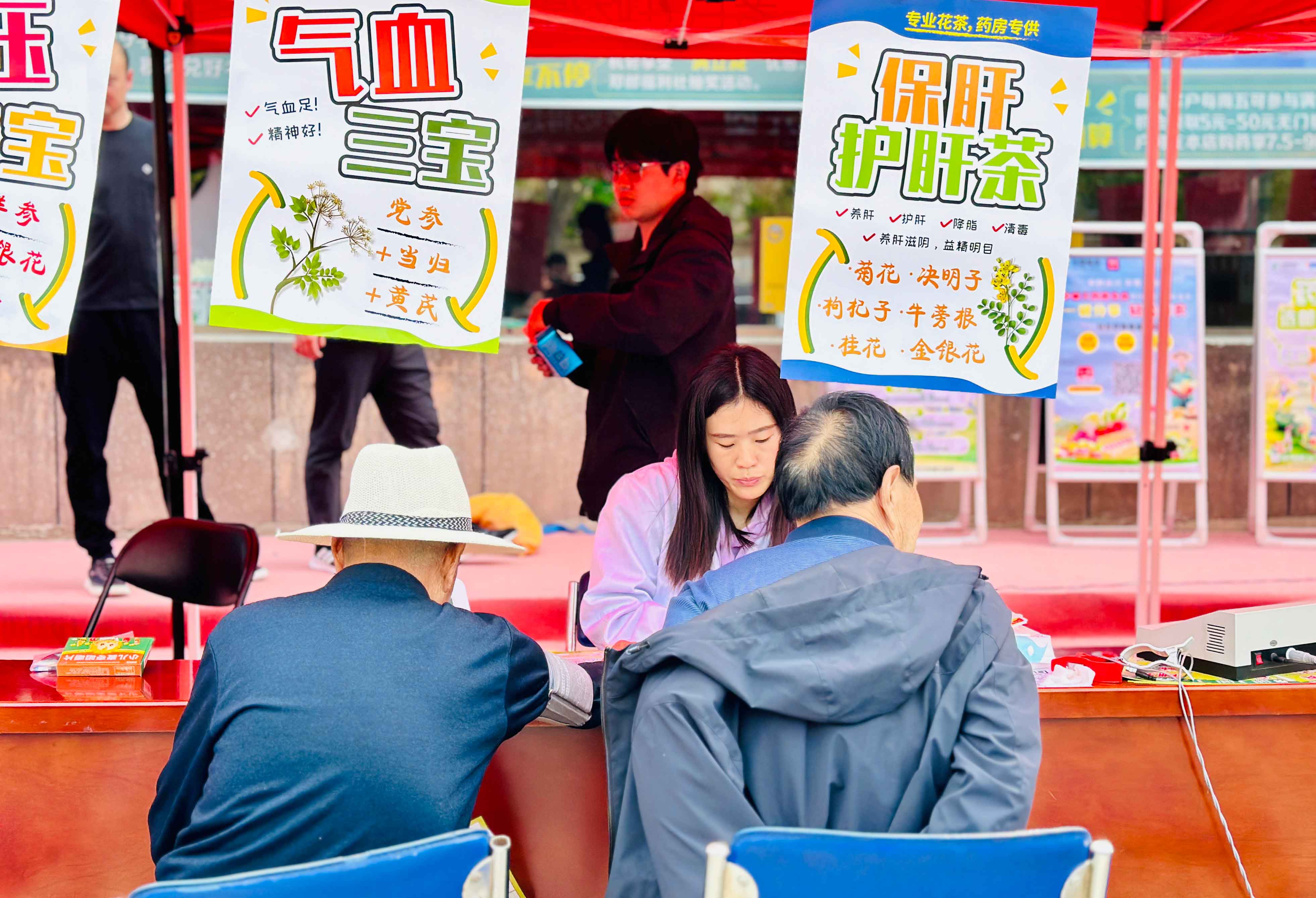 1712907916464898.jpg 5.jpg