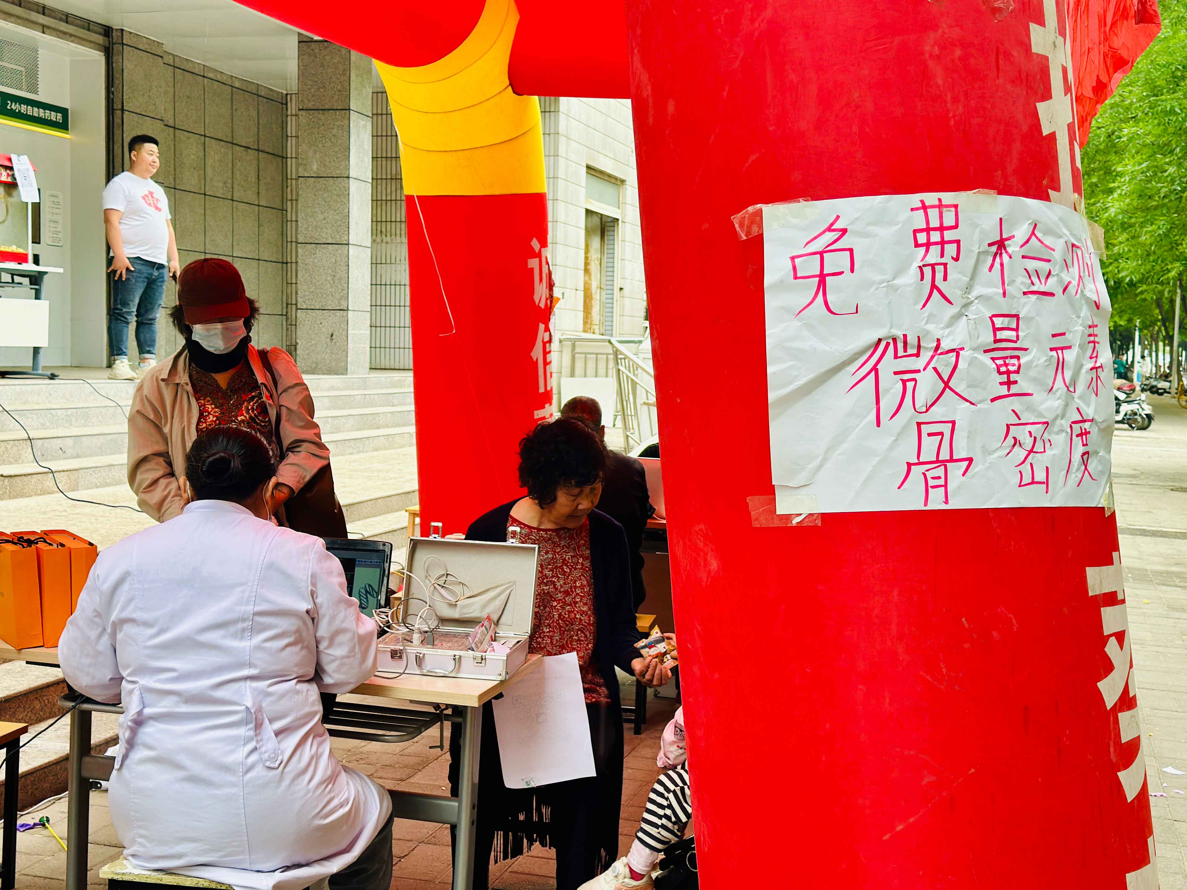 1713511437135298.jpg 1.jpg