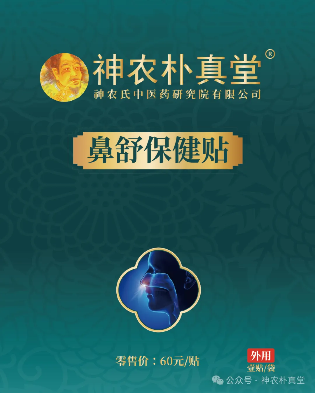 1732674355419119.jpg 640.jpg