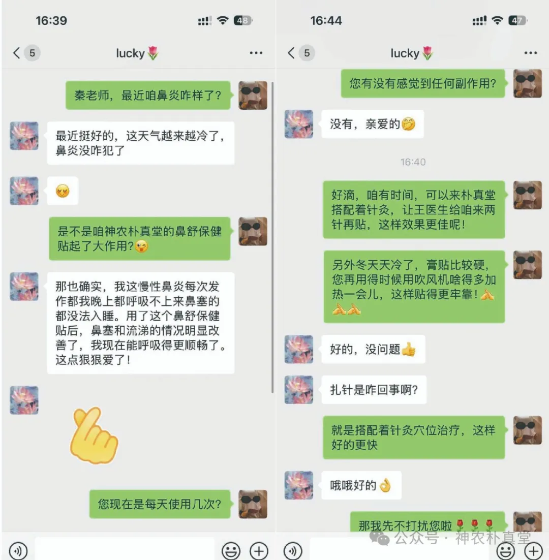 1732674375794466.jpg 640 (1).jpg