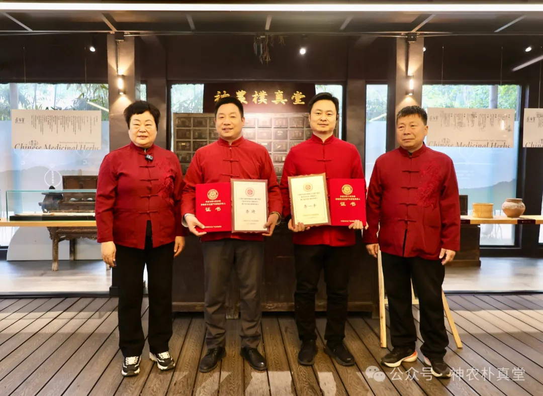 1733104692237977.jpg 6402.JPG