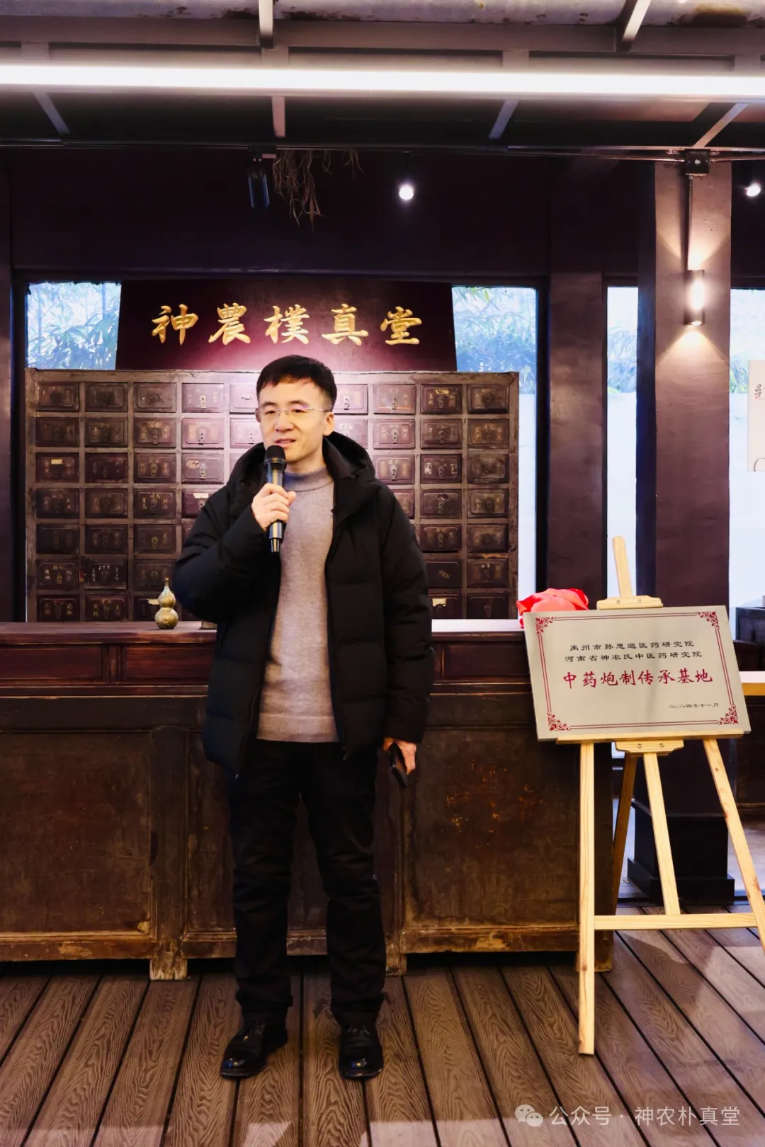 1733104934236756.jpg 6401.JPG