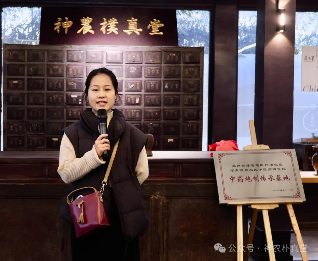 1733104940827158.jpg 6402.JPG