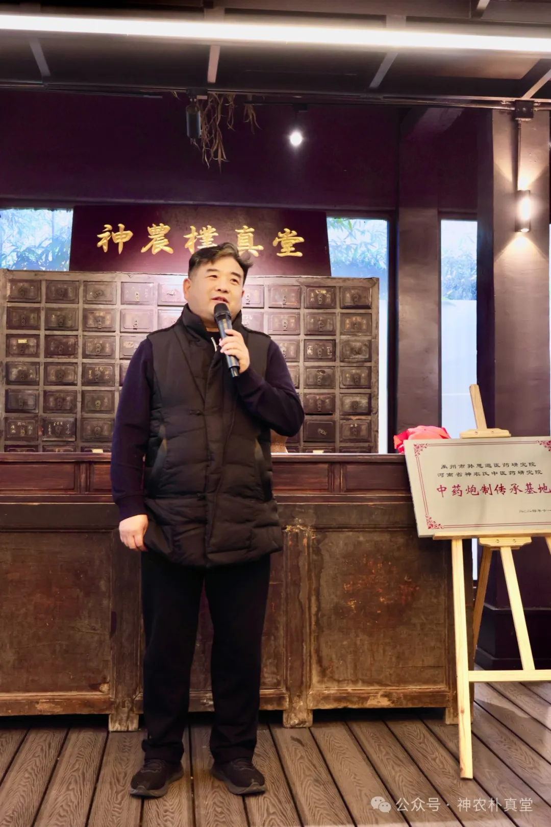 1733104945972007.jpg 6403.JPG