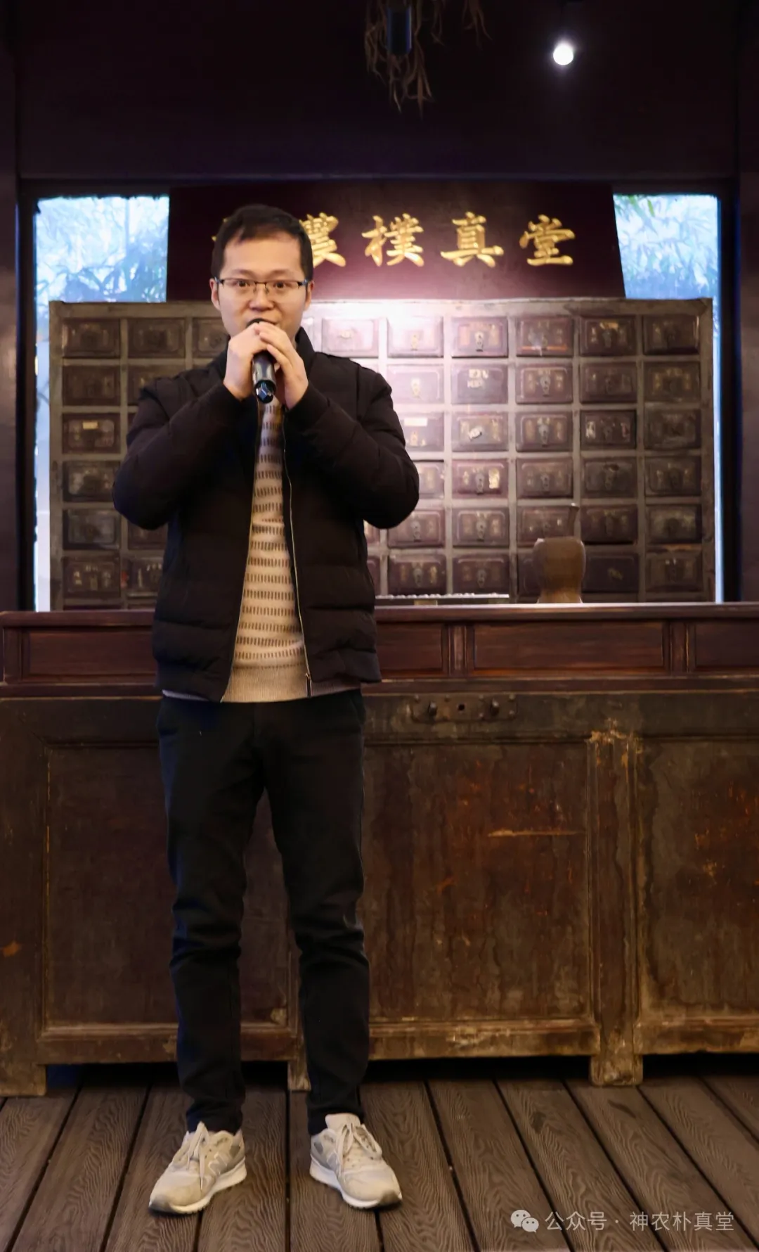 1733104951558762.jpg 6404.JPG