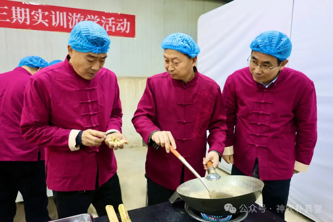 1733106012551946.jpg 6403.JPG