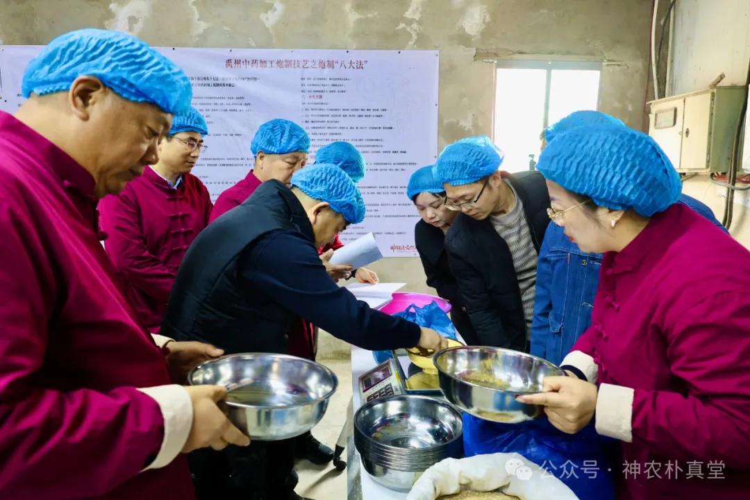 1733106021380208.jpg 6405.JPG