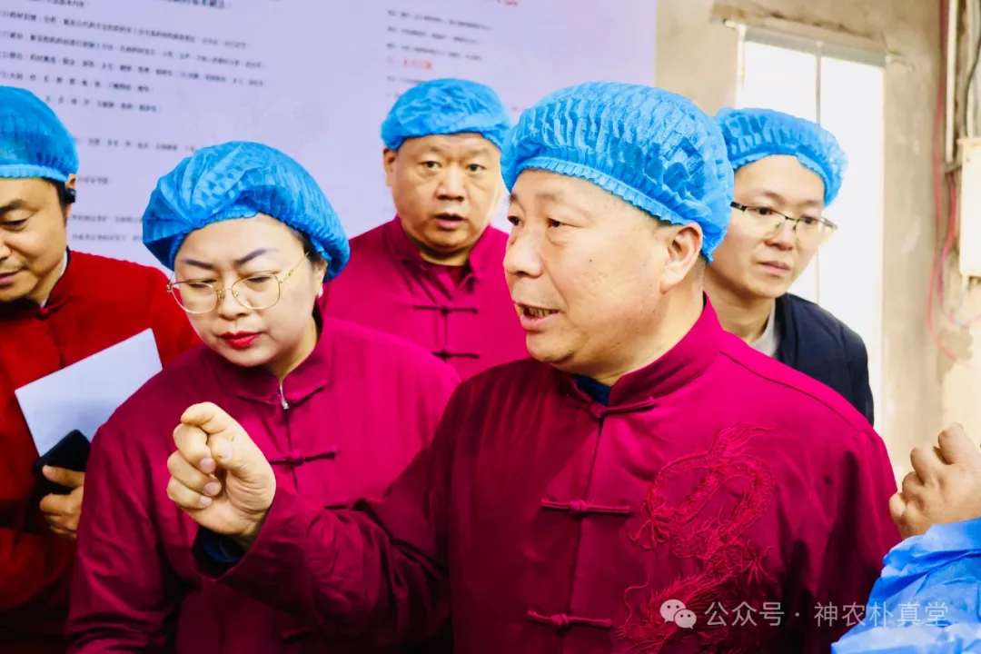 1733106026671986.jpg 6406.JPG