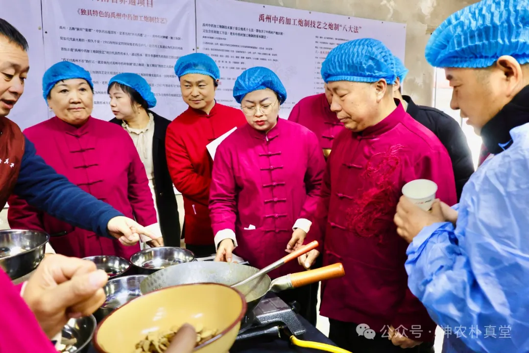 1733106231145153.jpg 6401.JPG