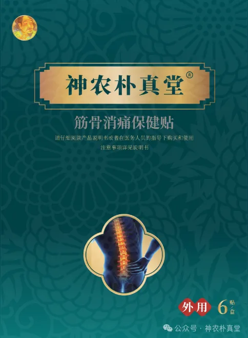 1733814883981025.jpg 640.JPG