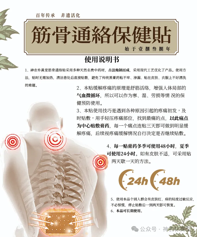 1733814927766388.jpg 640 (2).JPG