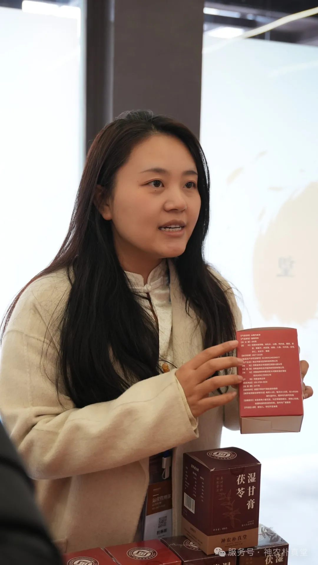 1741935752712360.jpg 640 (3).jpg